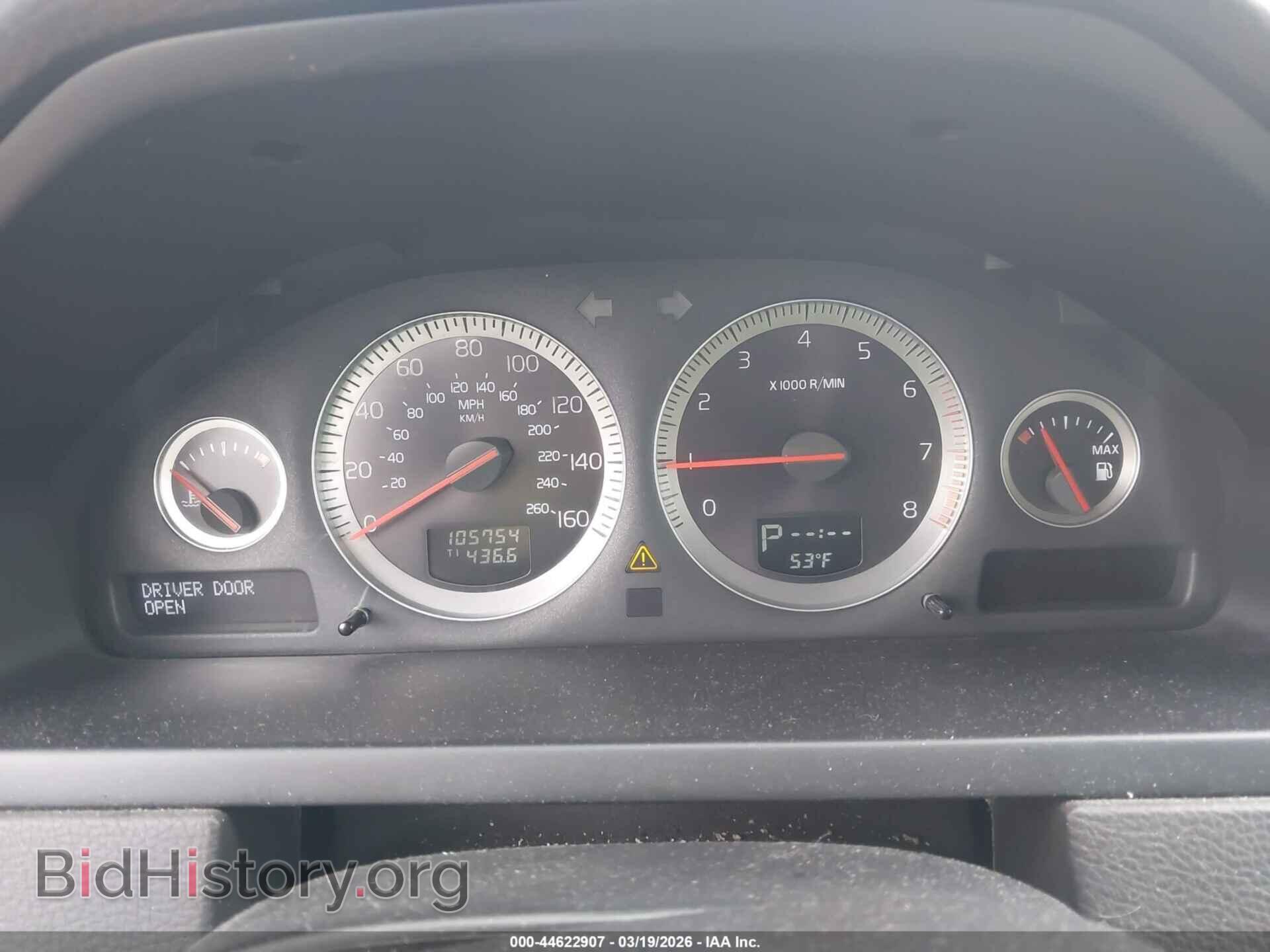2014 VOLVO XC90 - VIN: YV4952CZ5E1700996 - Фото 7