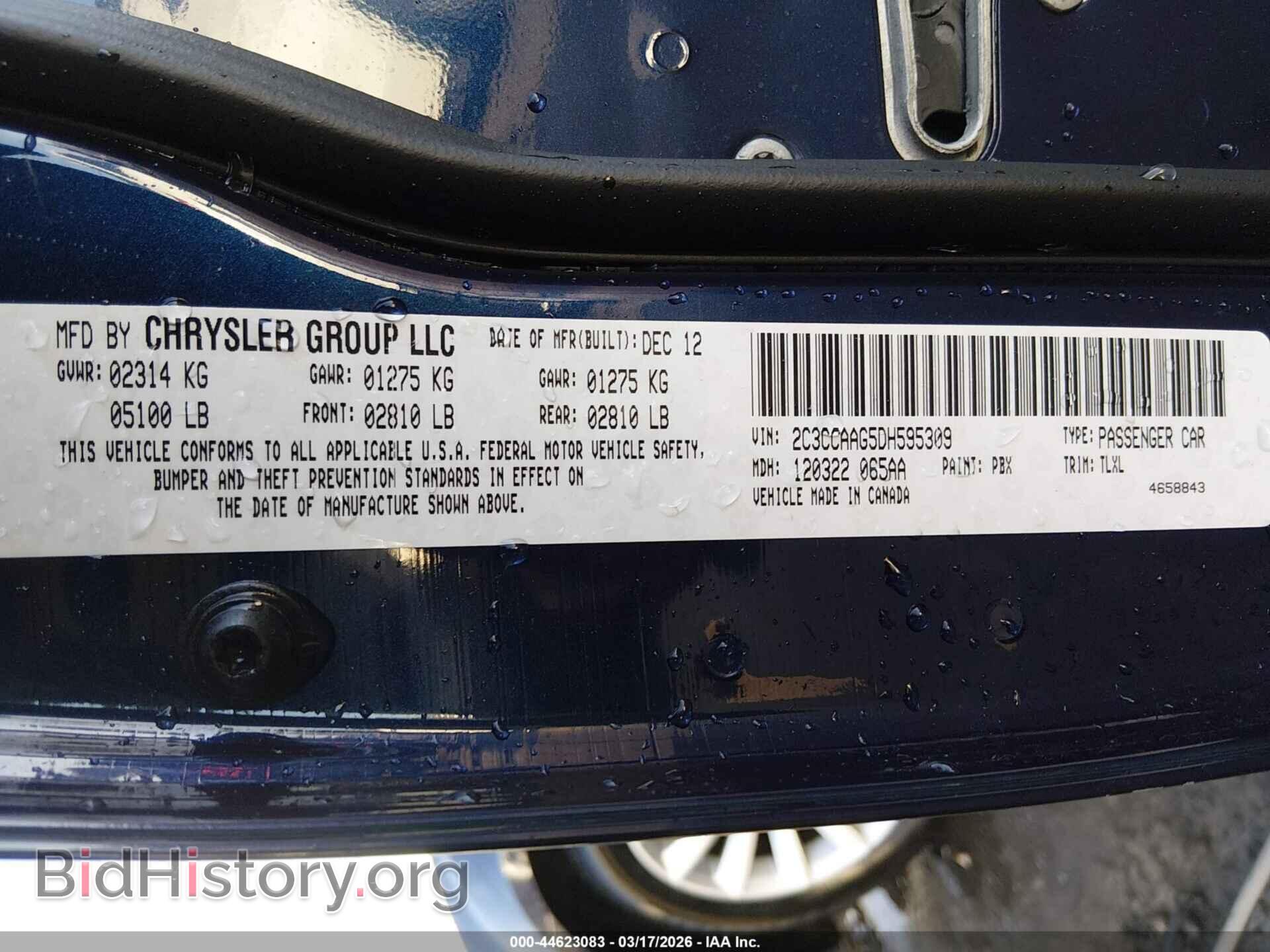 2013 CHRYSLER 300 - VIN: 2C3CCAAG5DH595309 - Фото 9