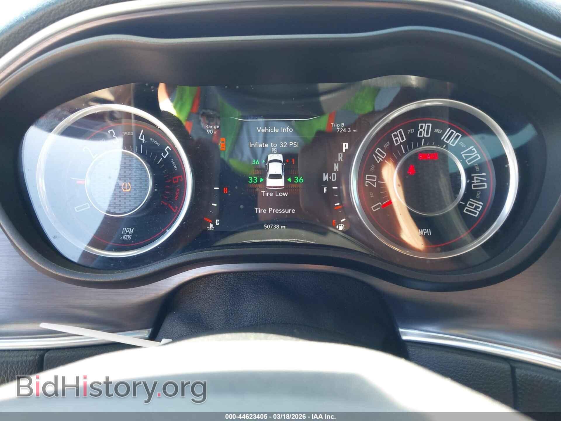 2015 DODGE CHALLENGER - VIN: 2C3CDZAT0FH705257 - Фото 7