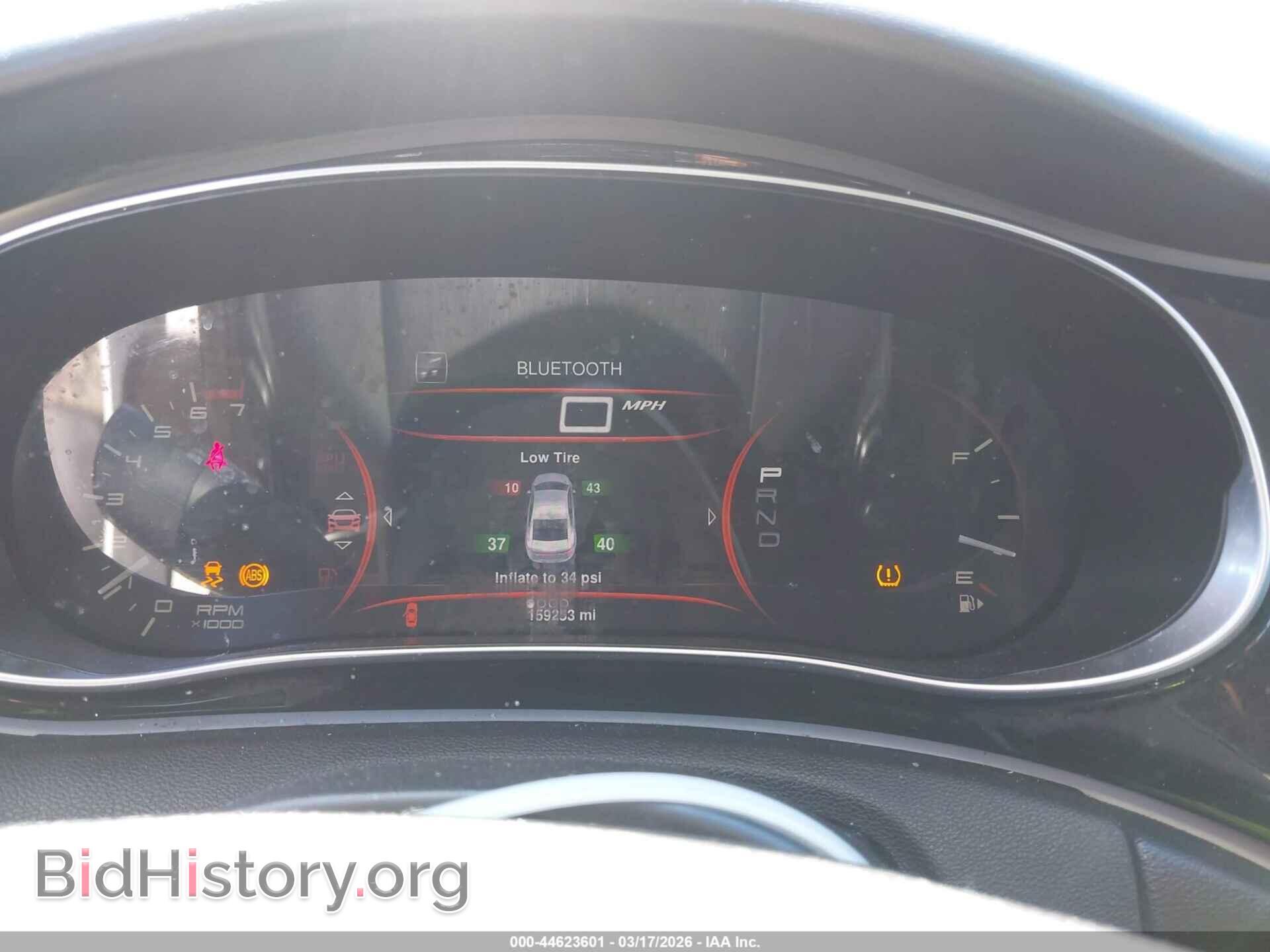 2014 DODGE DART - VIN: 1C3CDFCB2ED695359 - Фото 7