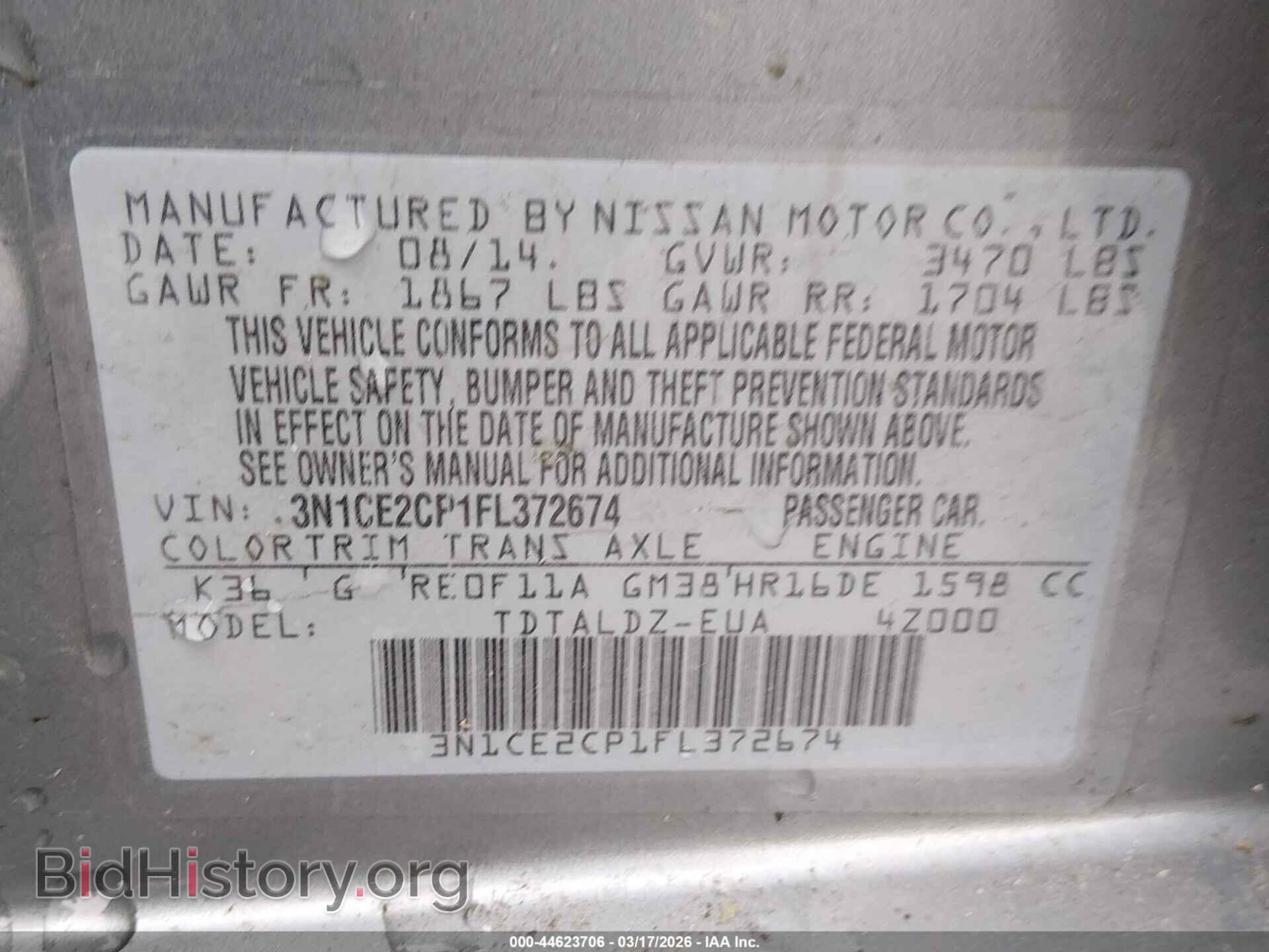 2015 NISSAN VERSA NOTE - VIN: 3N1CE2CP1FL372674 - Фото 9