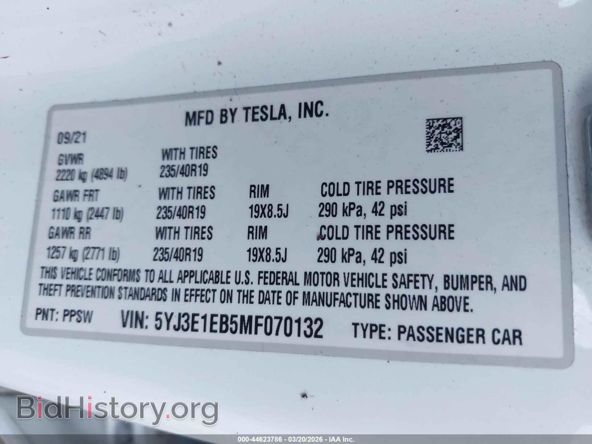 2021 TESLA MODEL 3 - VIN: 5YJ3E1EB5MF070132 - Фото 9