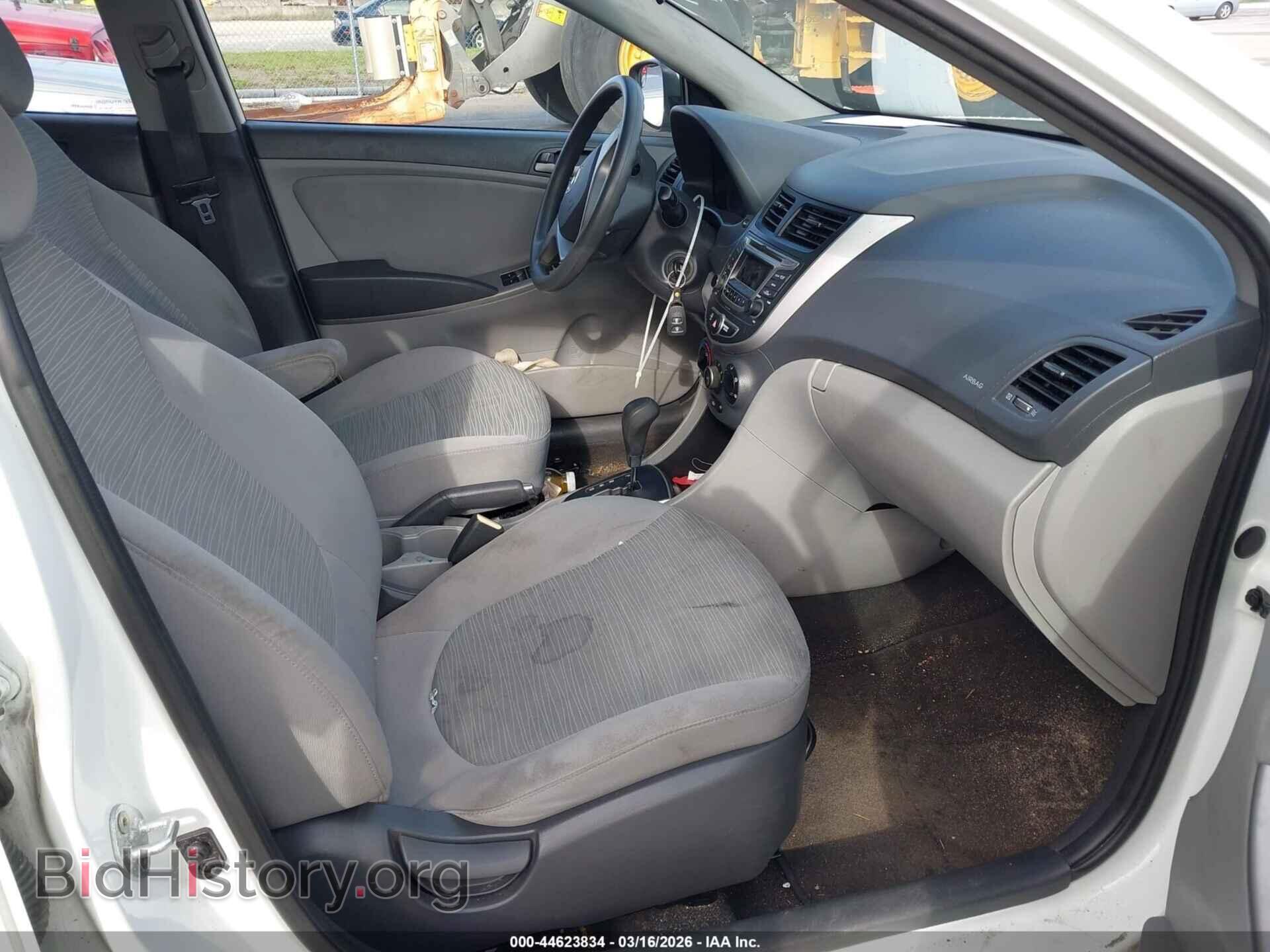 2015 HYUNDAI ACCENT - VIN: KMHCT4AE2FU841238 - Фото 5