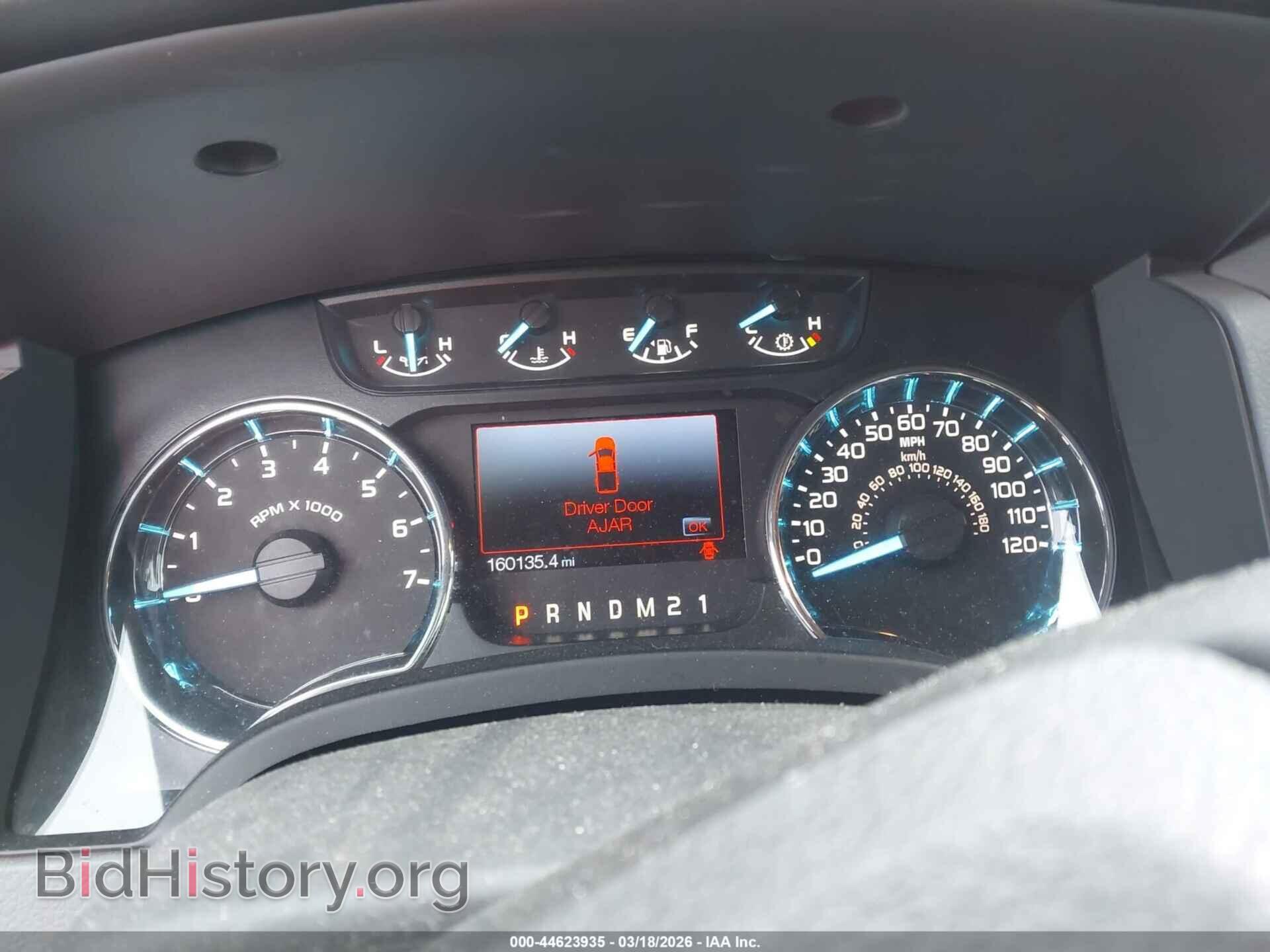2012 FORD F-150 - VIN: 1FTFX1EF6CFC86799 - Фото 7