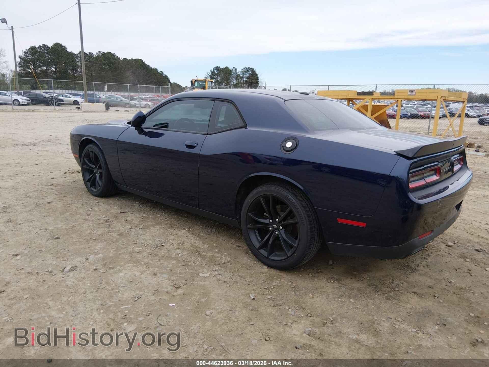2017 DODGE CHALLENGER - VIN: 2C3CDZAG9HH592088 - Photo 3