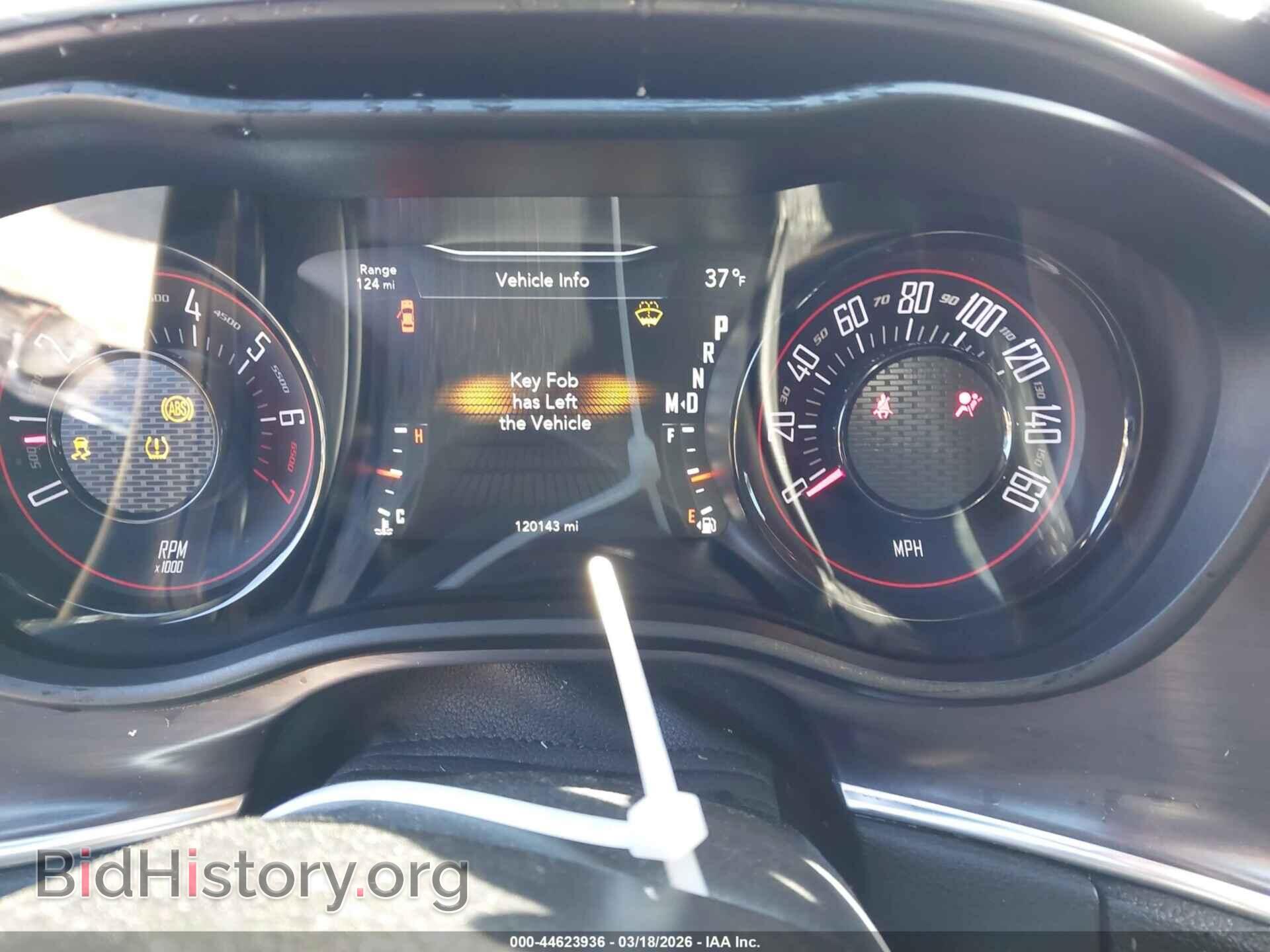 2017 DODGE CHALLENGER - VIN: 2C3CDZAG9HH592088 - Photo 7