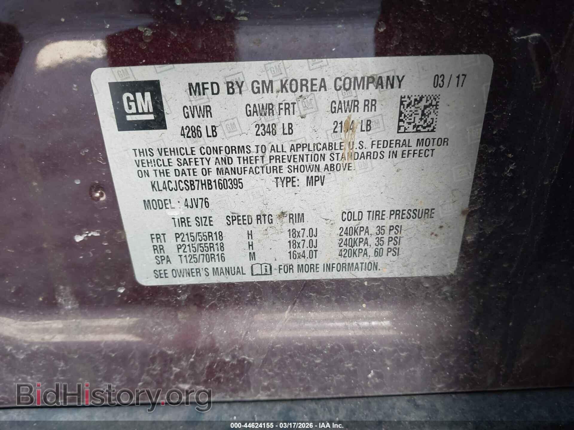 2017 BUICK ENCORE - VIN: KL4CJCSB7HB160395 - Фото 9