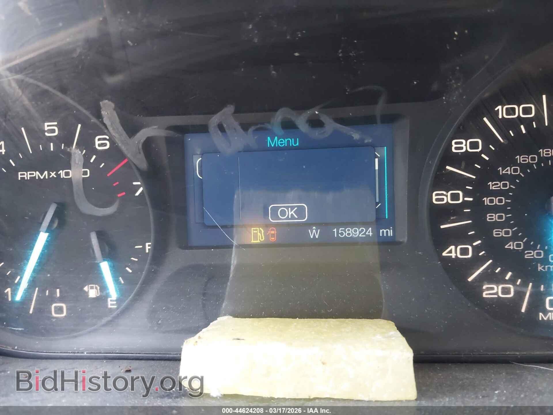 2013 FORD EDGE - VIN: 2FMDK3GC3DBC12193 - Фото 7