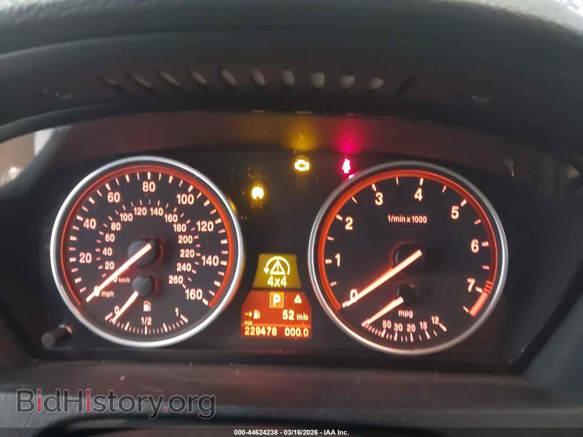 2008 BMW X5 - VIN: 5UXFE43518L006196 - Photo 7