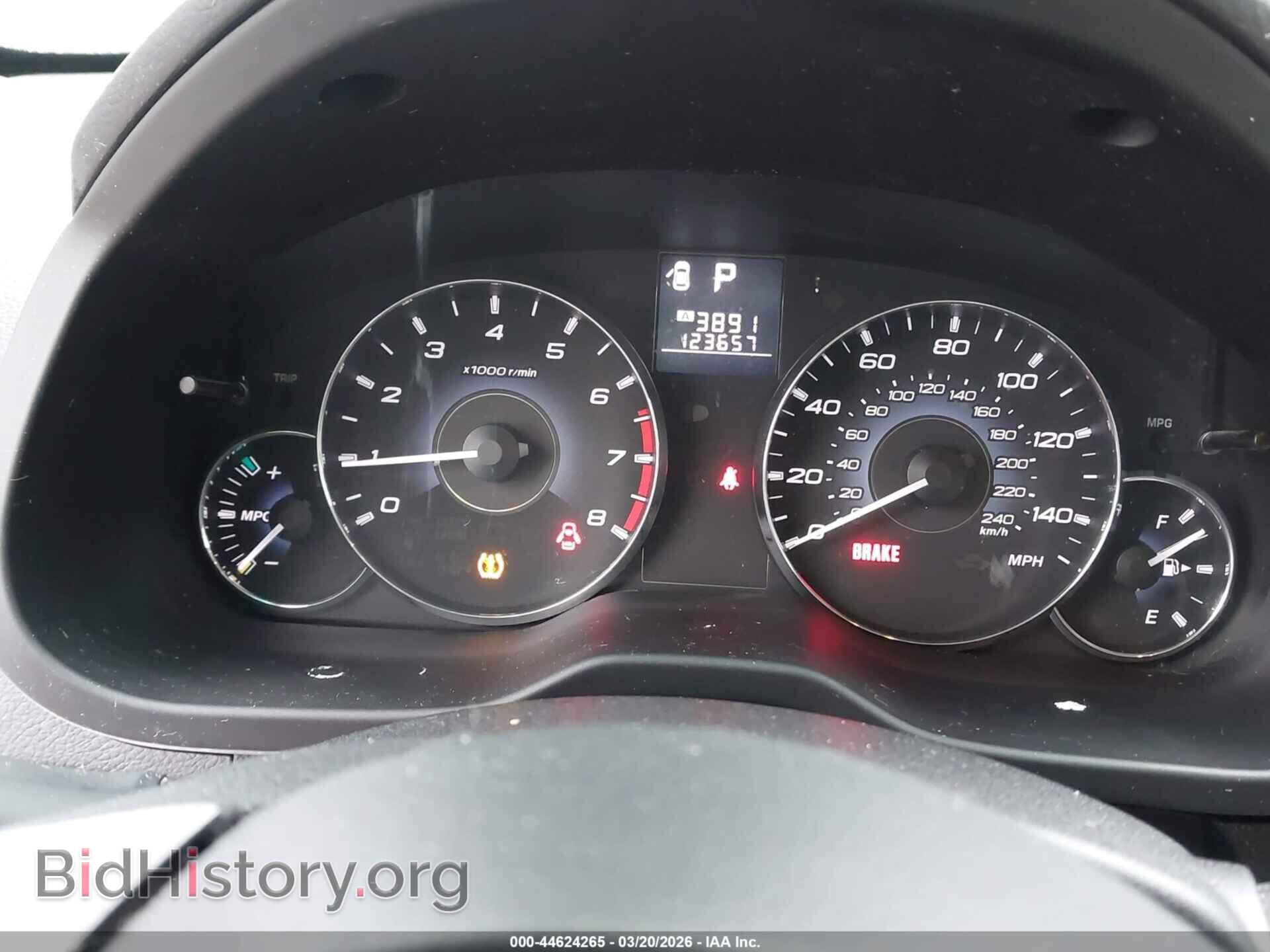 2011 SUBARU OUTBACK - VIN: 4S4BRCCC8B3369756 - Photo 7