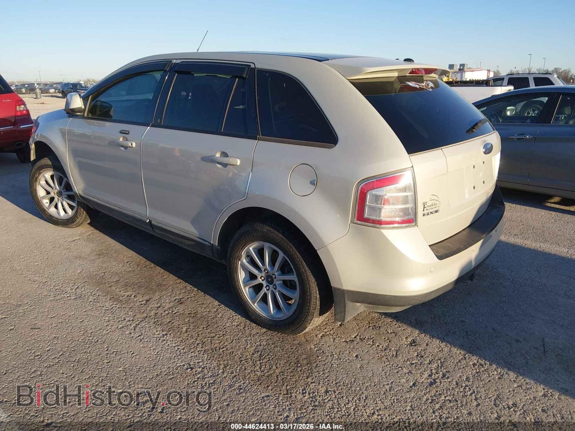 2007 FORD EDGE - VIN: 2FMDK48C77BB51472 - Photo 3