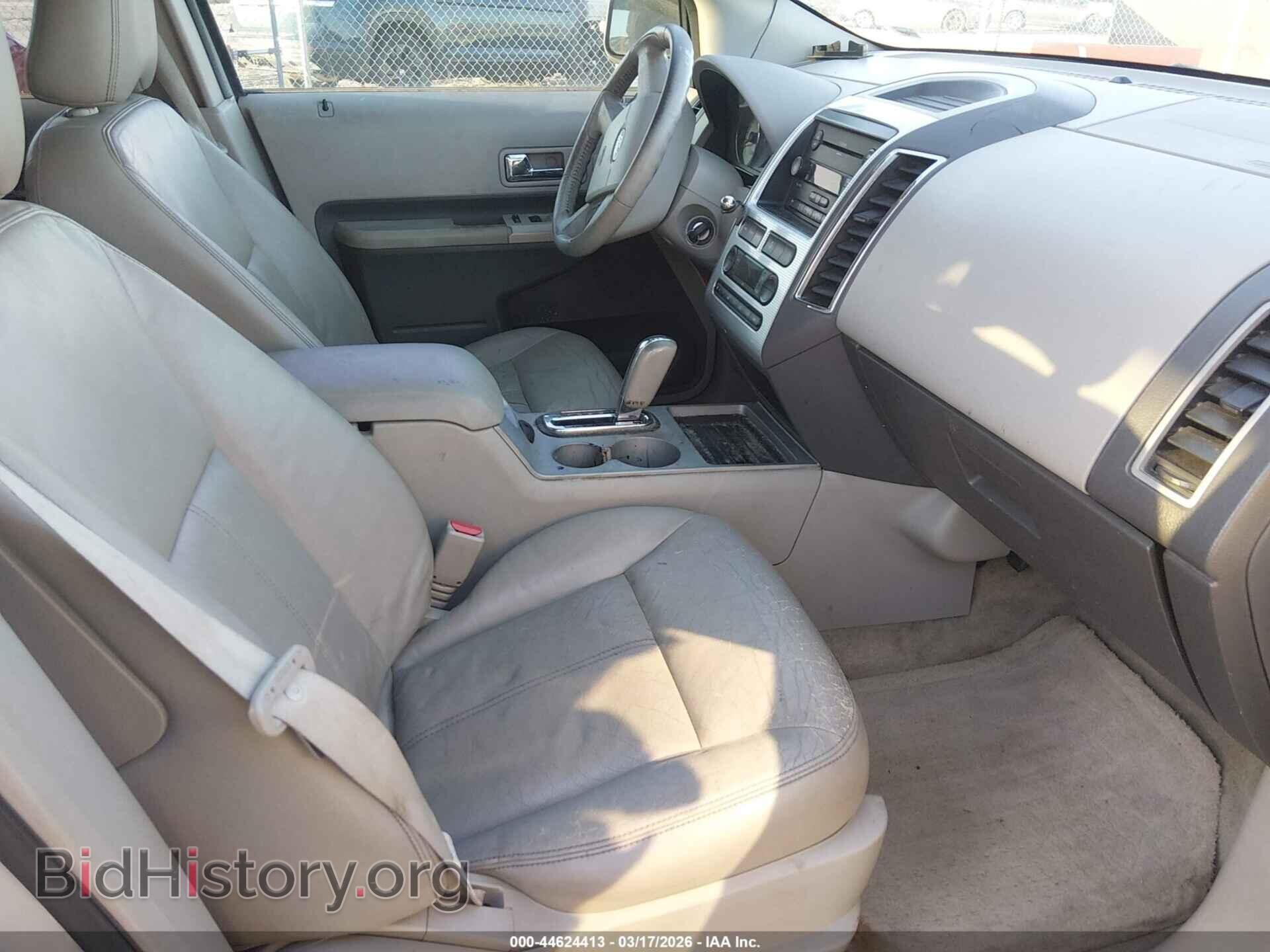 2007 FORD EDGE - VIN: 2FMDK48C77BB51472 - Photo 5