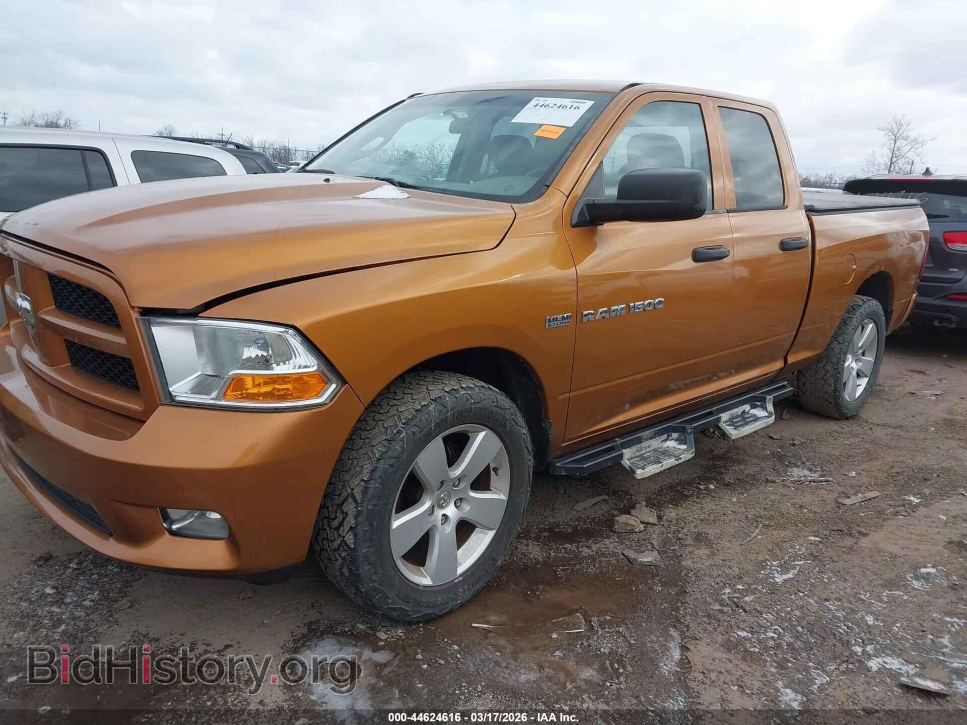 2012 RAM 1500 - VIN: 1C6RD7FTXCS329293 - Фото 2