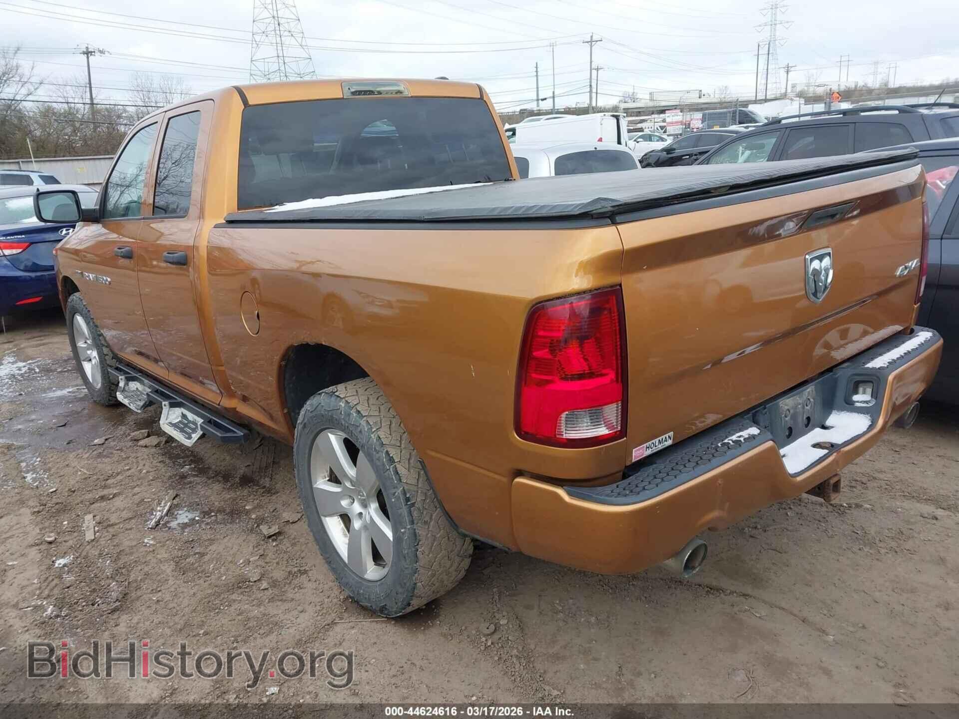 2012 RAM 1500 - VIN: 1C6RD7FTXCS329293 - Фото 3