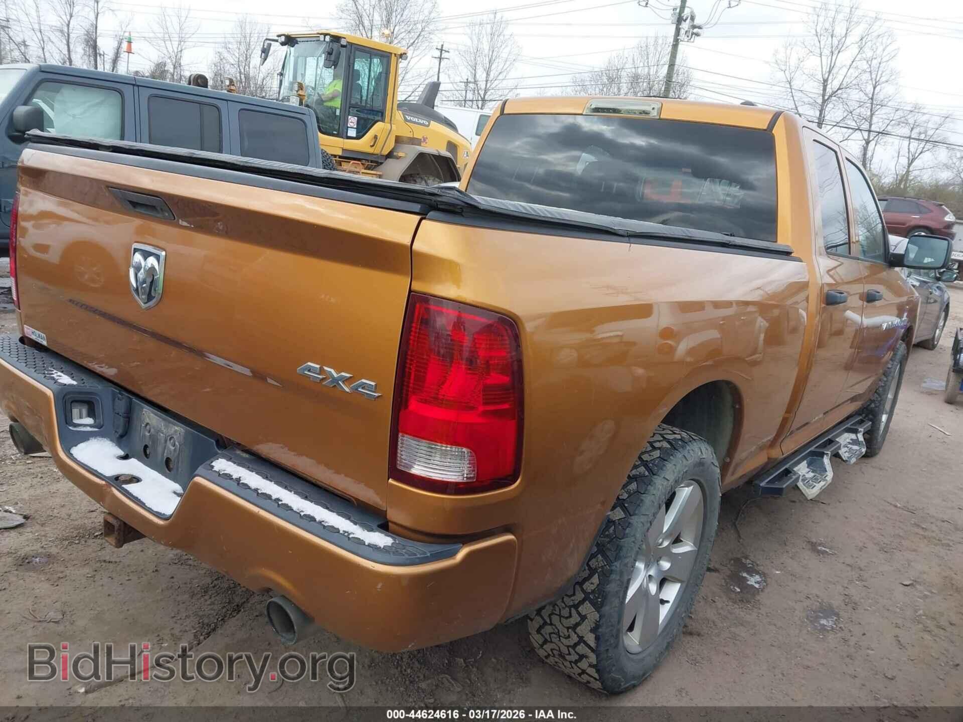 2012 RAM 1500 - VIN: 1C6RD7FTXCS329293 - Фото 4