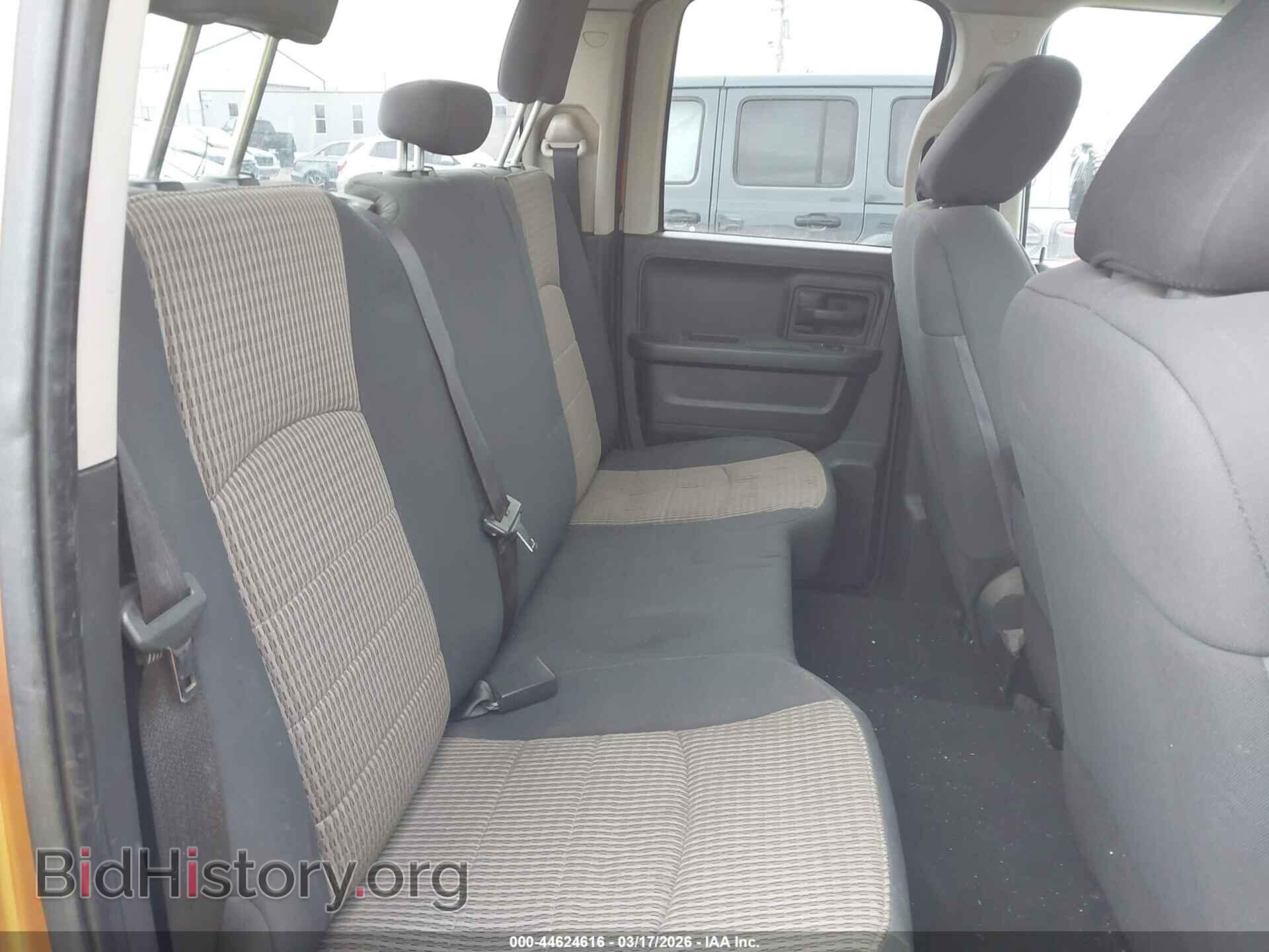 2012 RAM 1500 - VIN: 1C6RD7FTXCS329293 - Фото 8