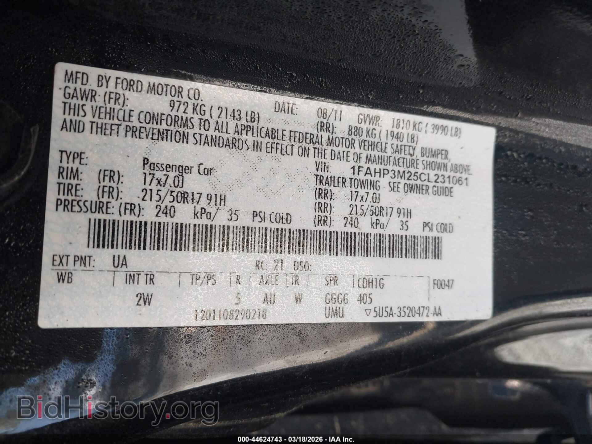 2012 FORD FOCUS - VIN: 1FAHP3M25CL231061 - Фото 9