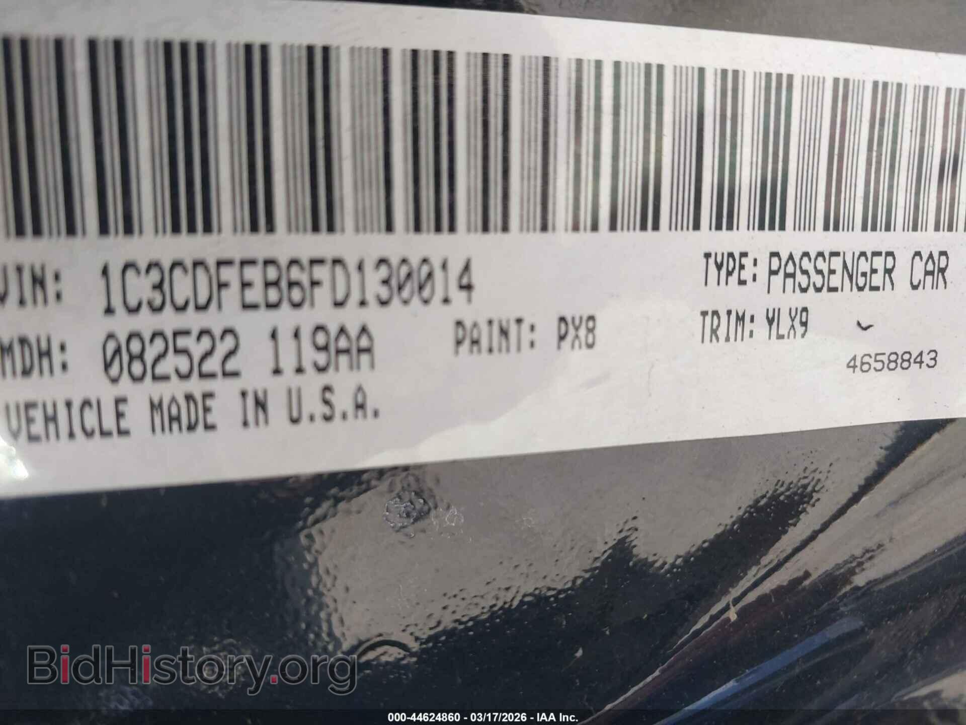 2015 DODGE DART - VIN: 1C3CDFEB6FD130014 - Фото 9