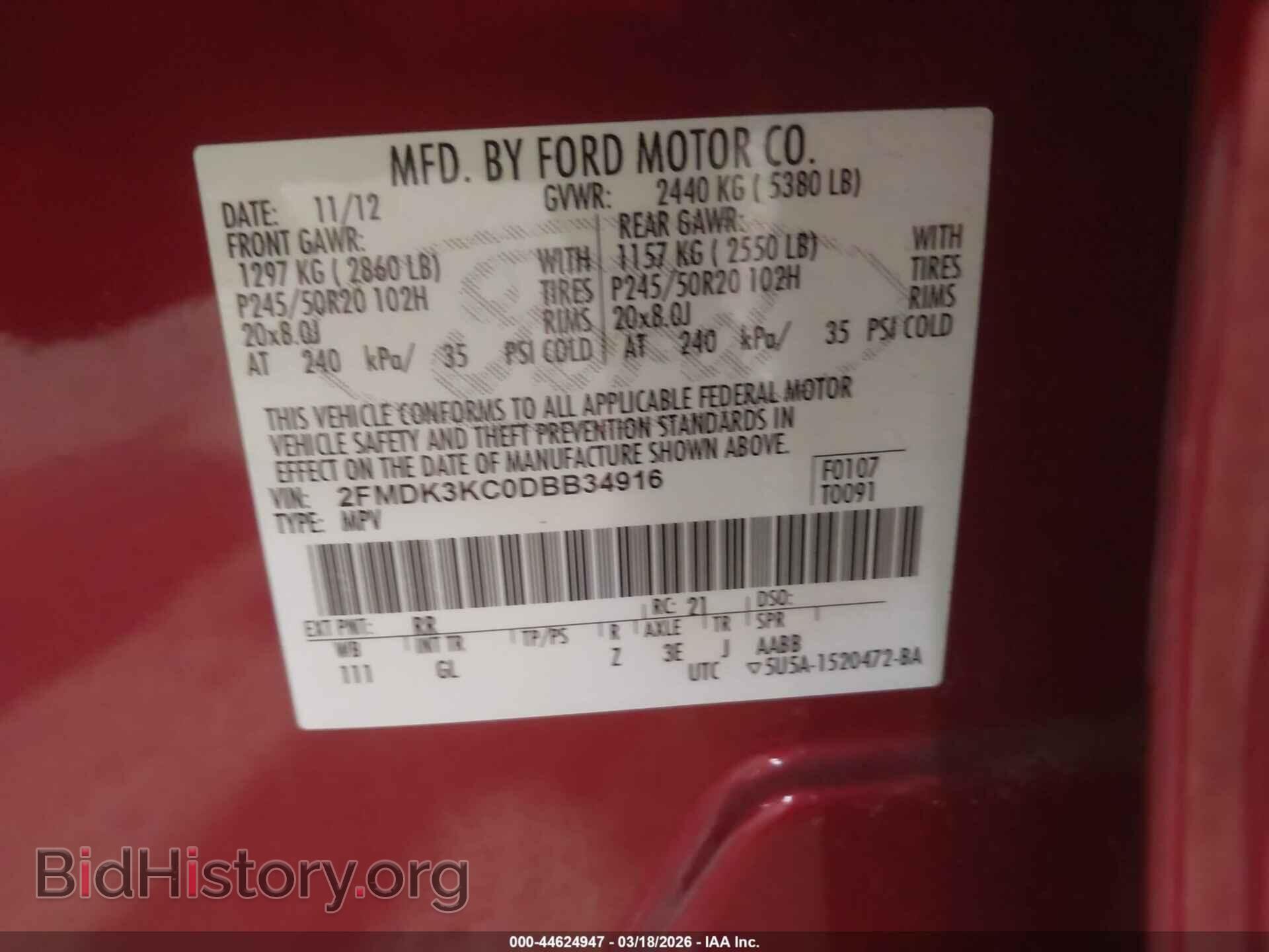 2013 FORD EDGE - VIN: 2FMDK3KC0DBB34916 - Фото 9