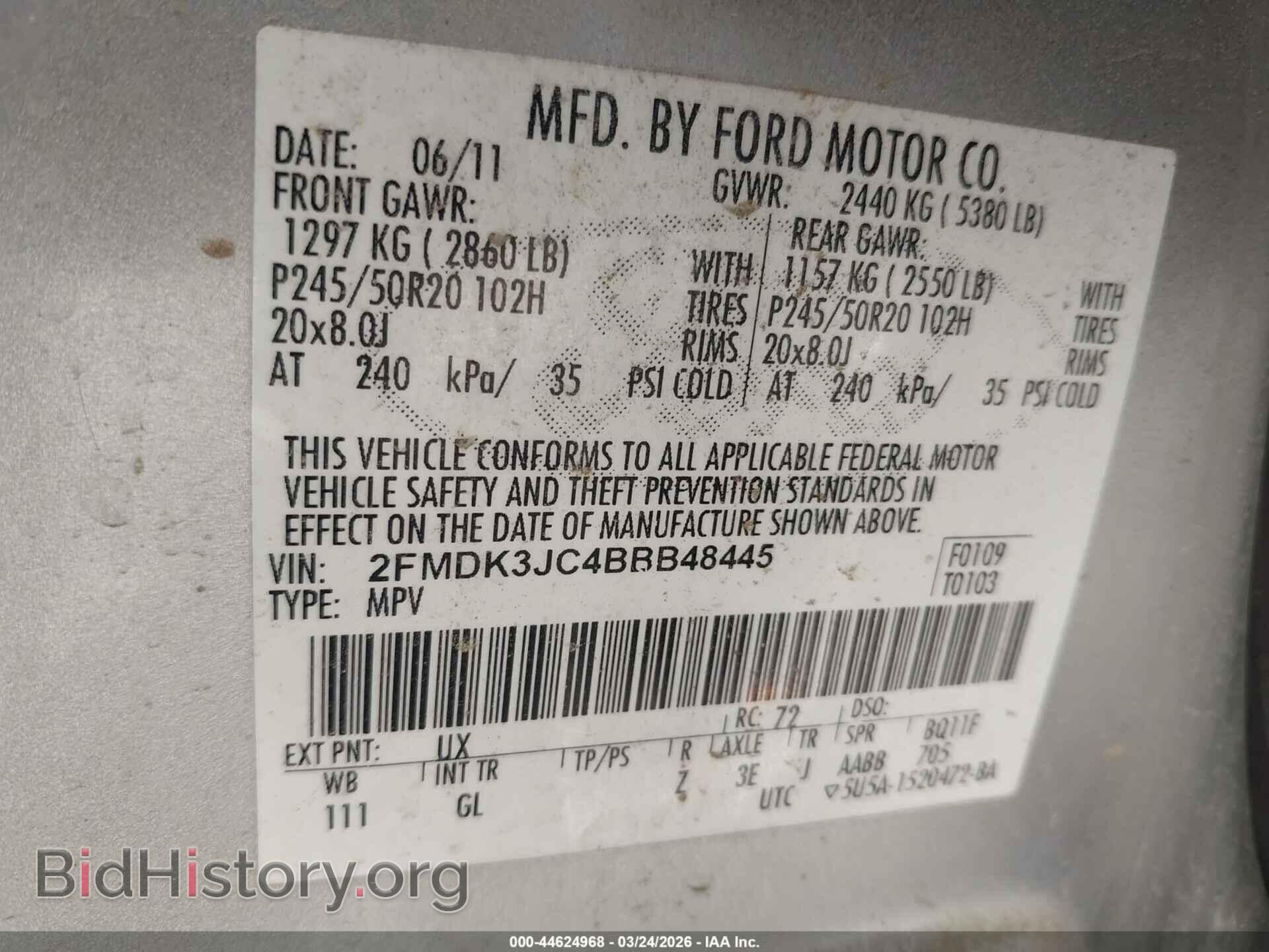 2011 FORD EDGE - VIN: 2FMDK3JC4BBB48445 - Фото 9