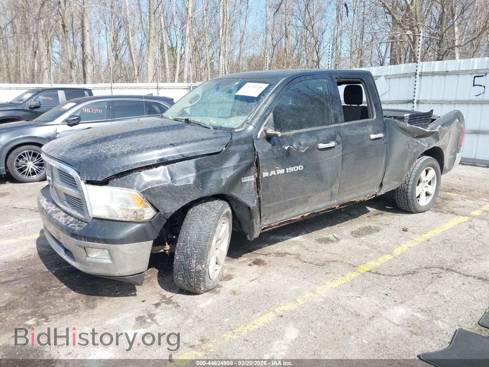 2012 RAM 1500 - VIN: 1C6RD7GT5CS214051 - Фото 2