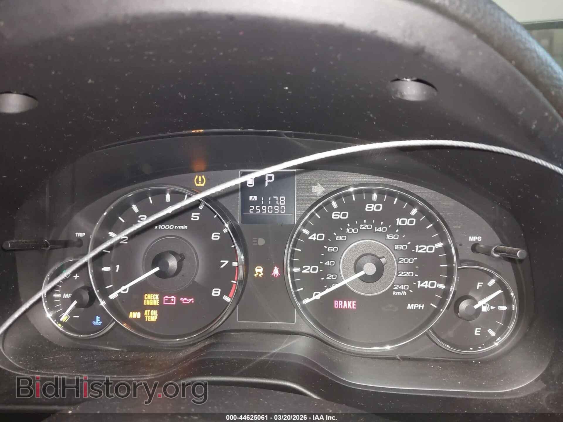 2012 SUBARU OUTBACK - VIN: 4S4BRBCC5C3294249 - Фото 7