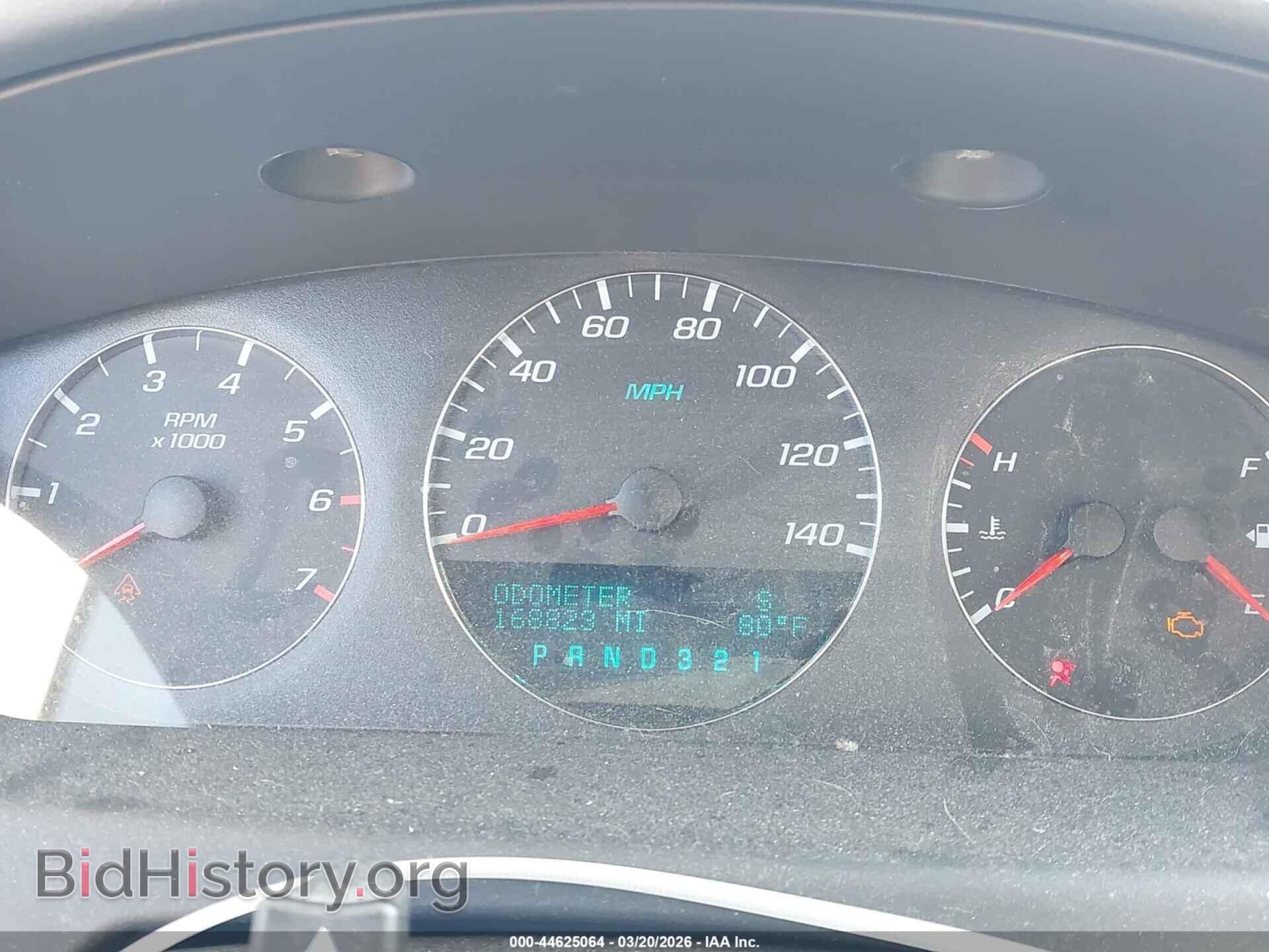 2009 CHEVROLET IMPALA - VIN: 2G1WT57K291272078 - Фото 7