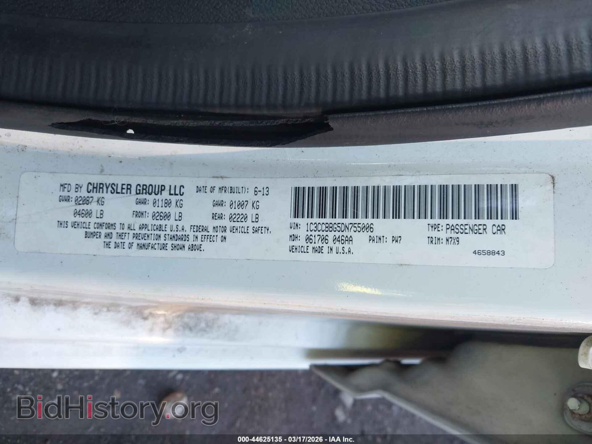 2013 CHRYSLER 200 - VIN: 1C3CCBBG5DN755006 - Фото 9