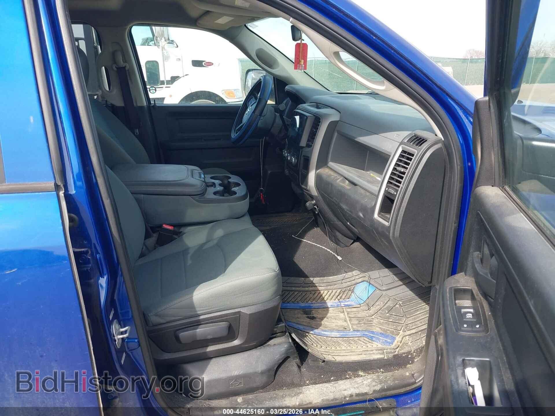 2015 RAM 1500 - VIN: 1C6RR7FT7FS655834 - Фото 5