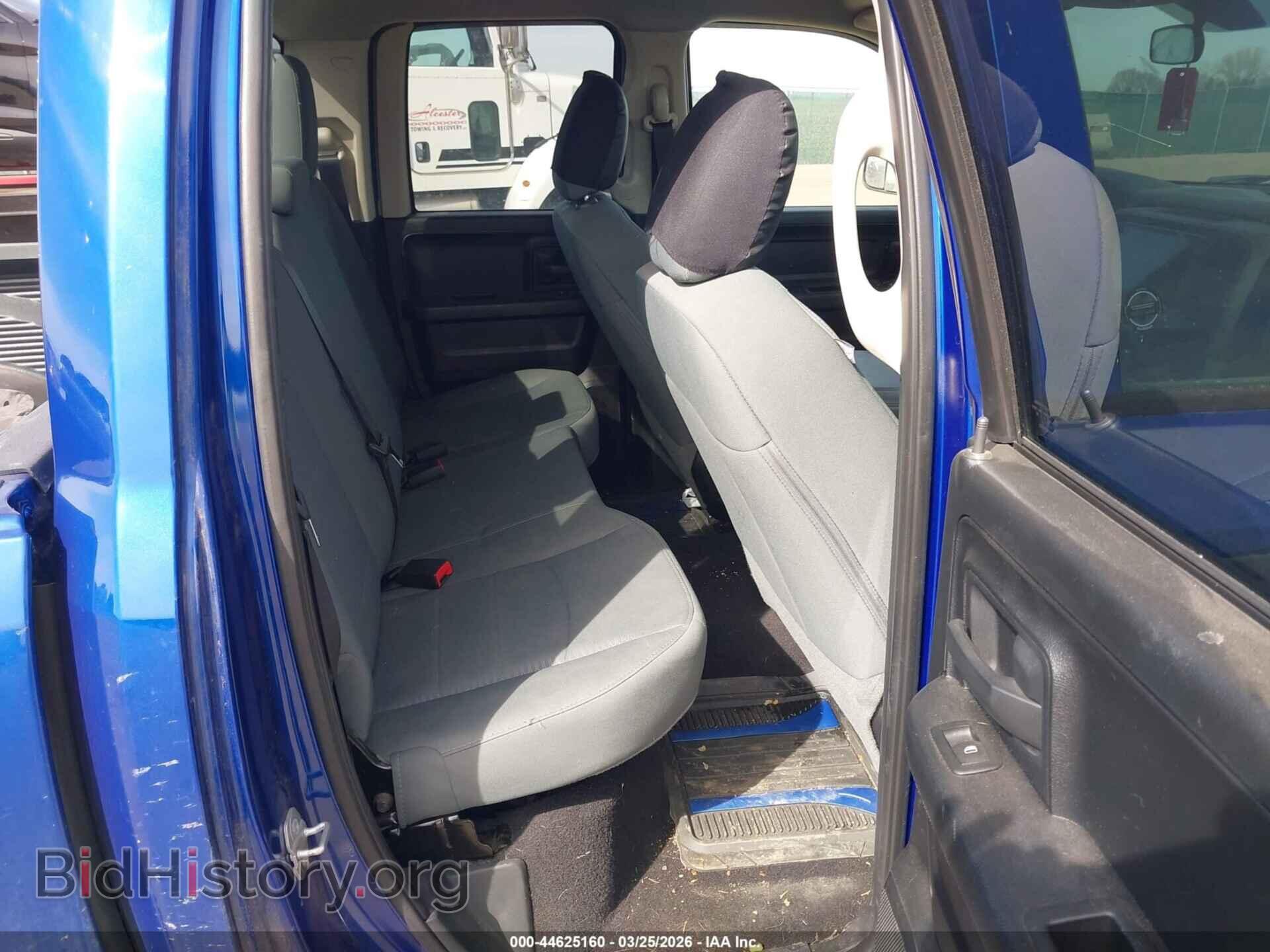 2015 RAM 1500 - VIN: 1C6RR7FT7FS655834 - Фото 8