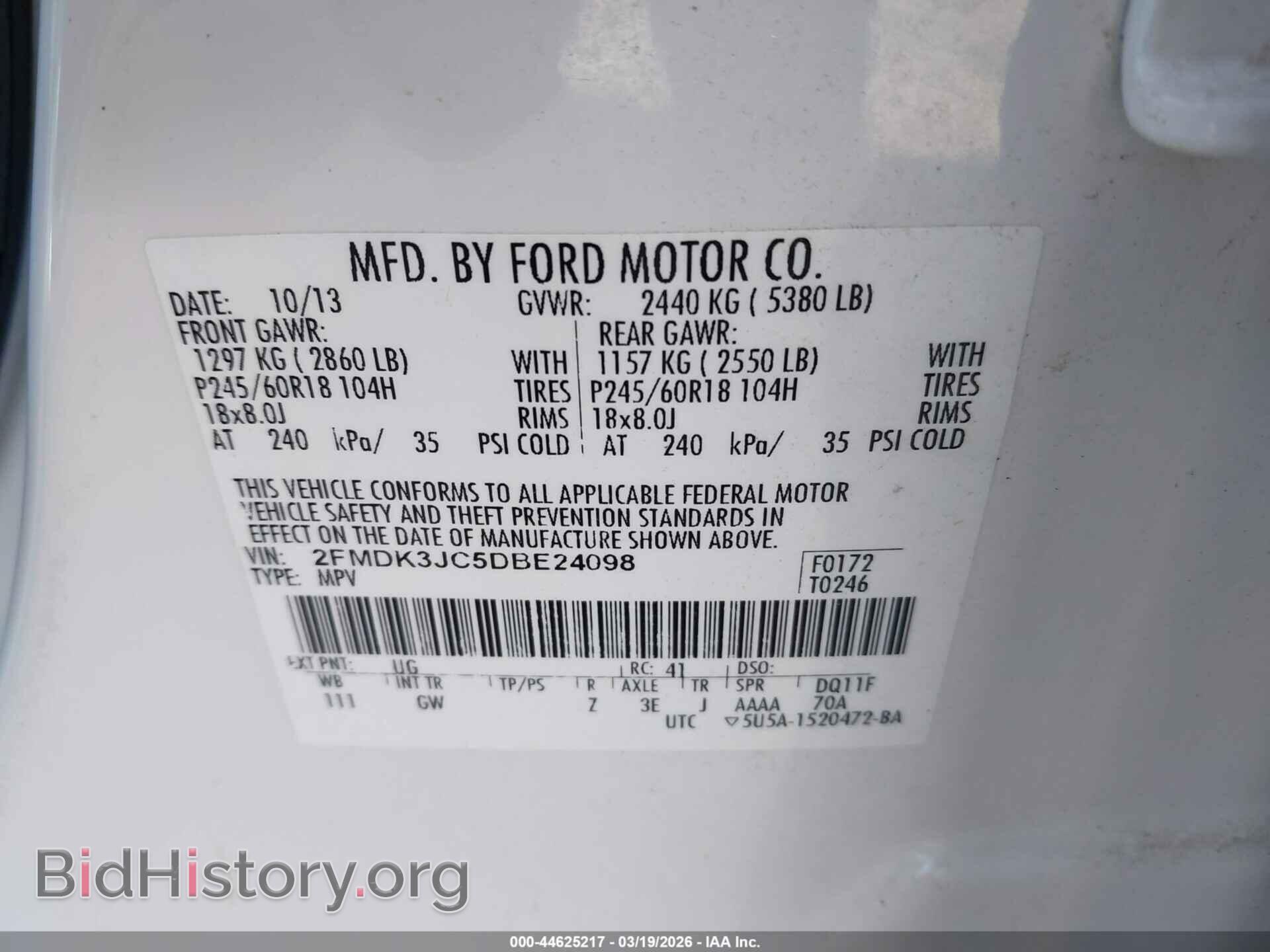 2013 FORD EDGE - VIN: 2FMDK3JC5DBE24098 - Photo 9