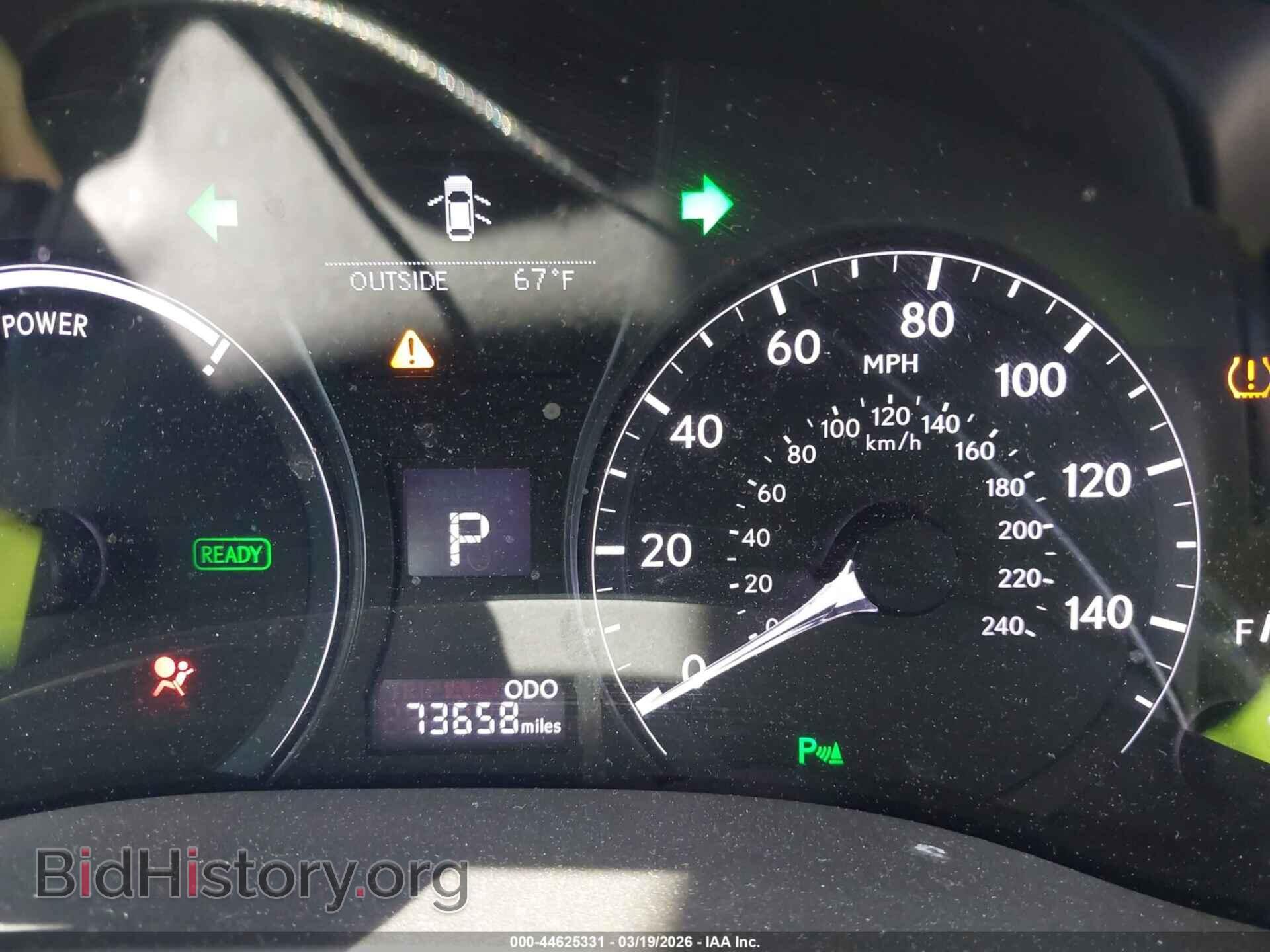 2015 LEXUS RX 450H - VIN: 2T2BC1BA3FC005831 - Photo 15