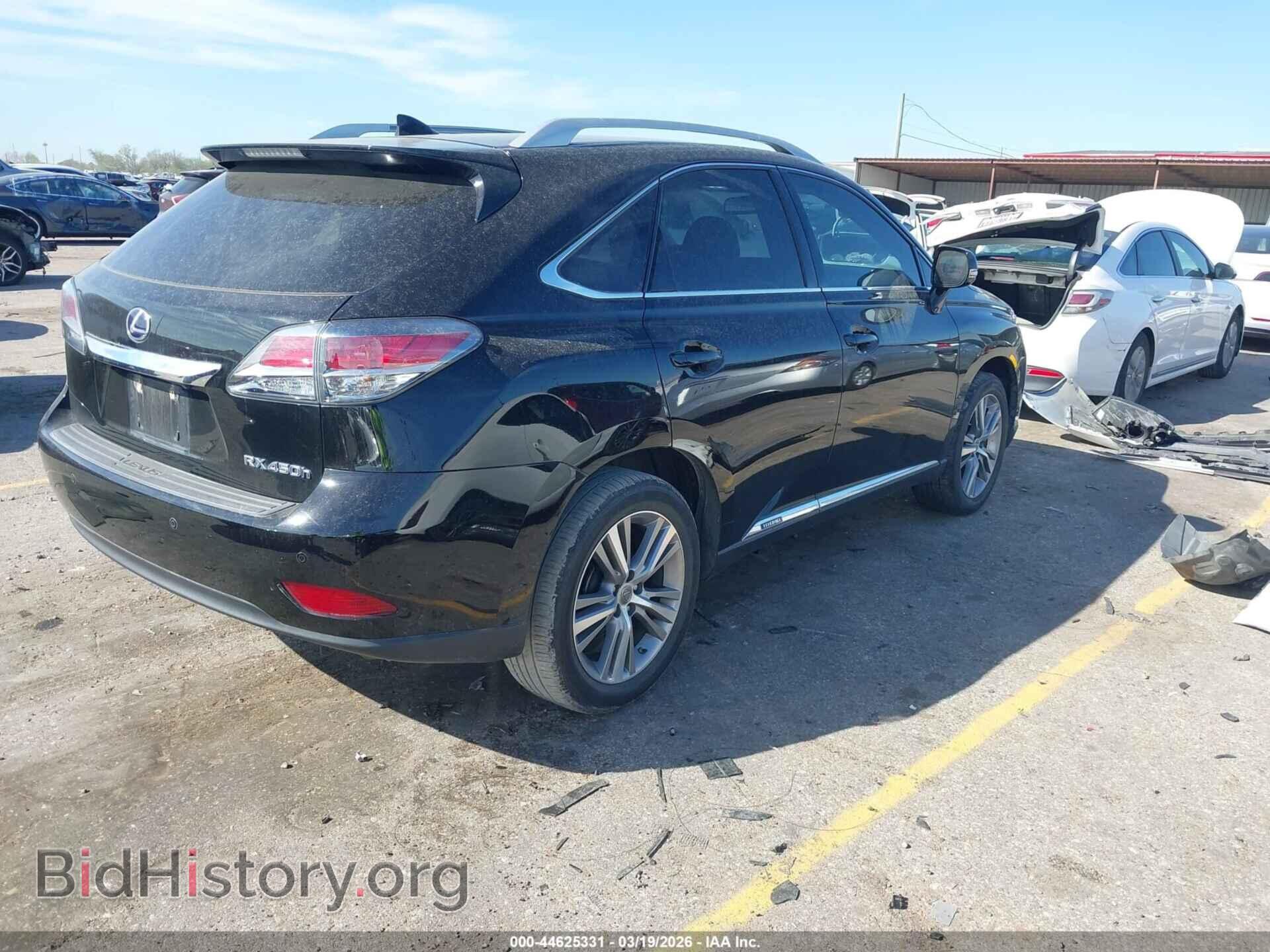 2015 LEXUS RX 450H - VIN: 2T2BC1BA3FC005831 - Photo 4
