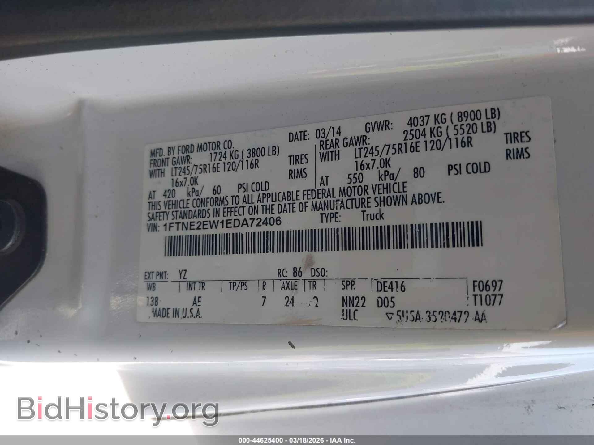 2014 FORD E-250 - VIN: 1FTNE2EW1EDA72406 - Photo 9