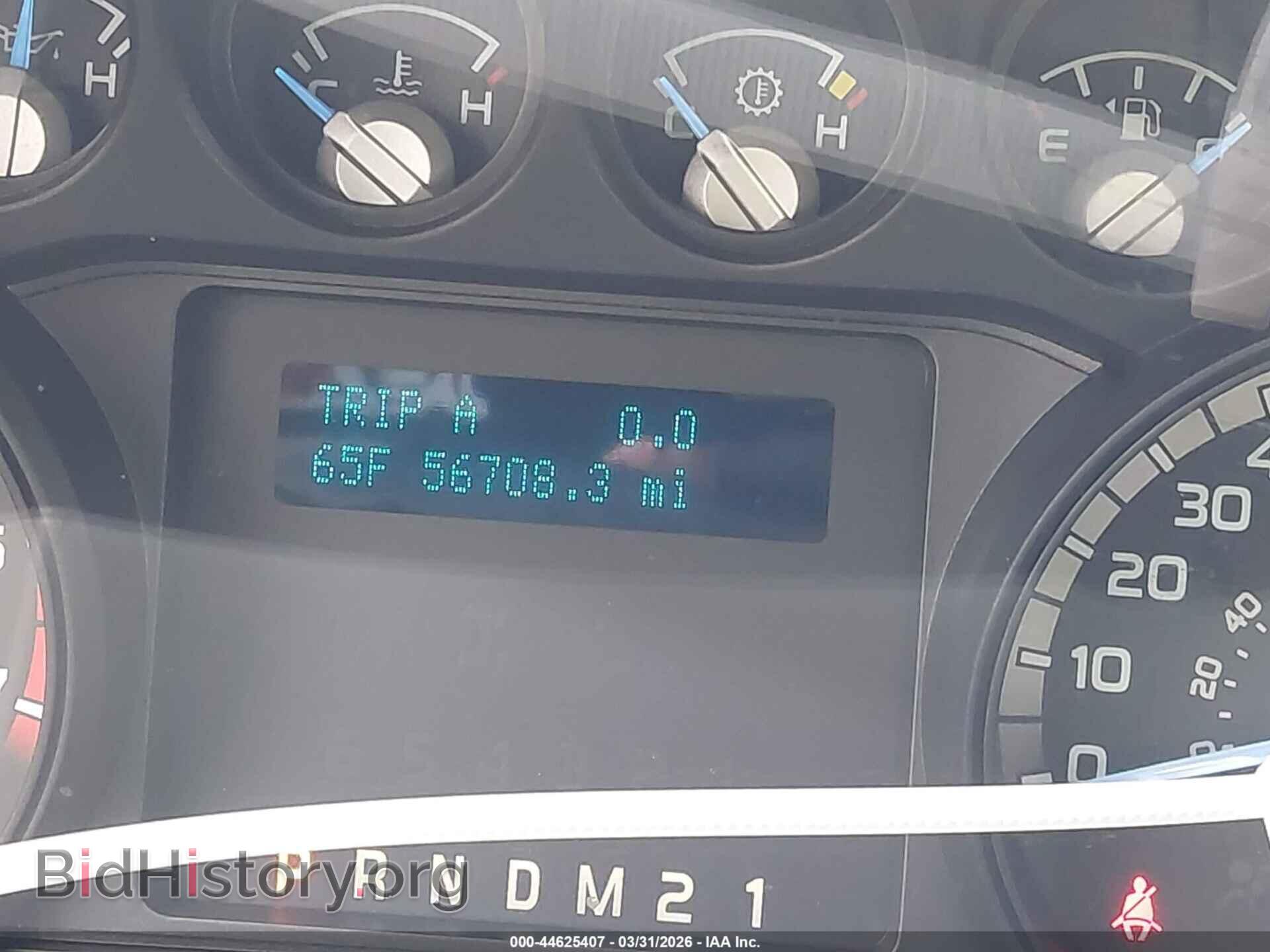 2011 FORD F-250 - VIN: 1FDBF2B60BEB54231 - Фото 7