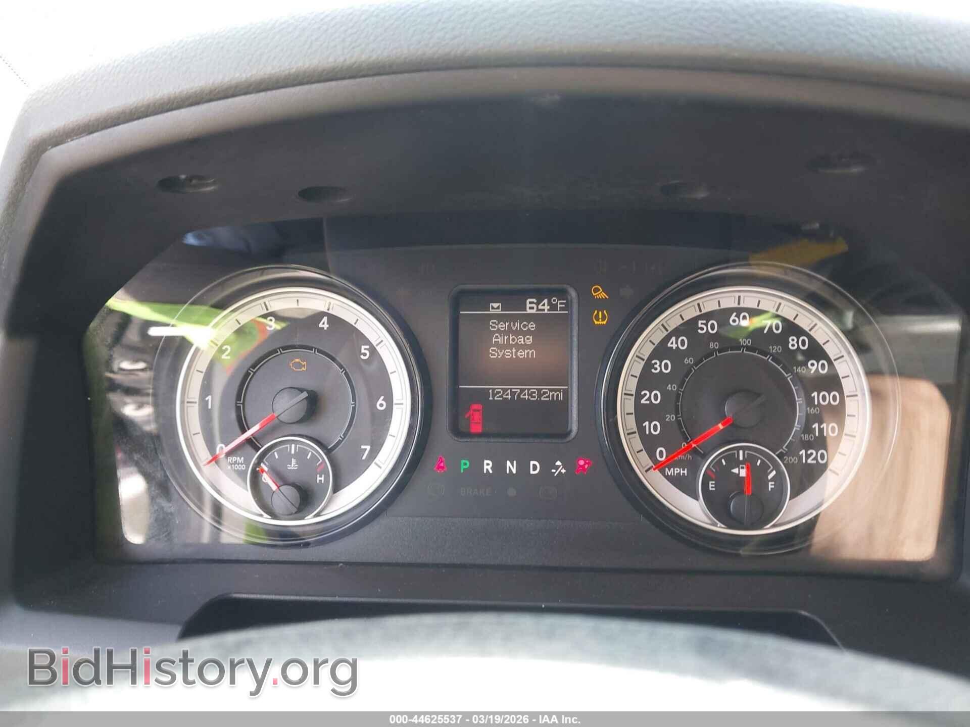 2018 RAM 1500 - VIN: 1C6RR7FG1JS221548 - Фото 7