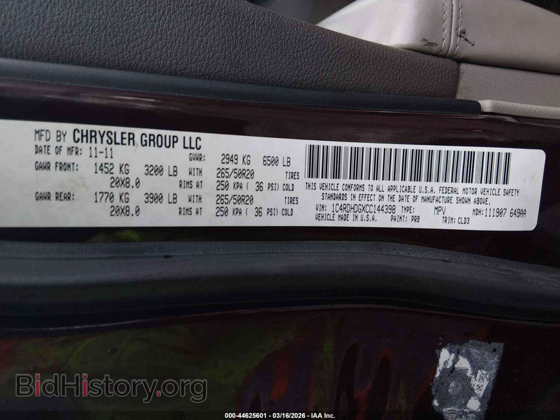 2012 DODGE DURANGO - VIN: 1C4RDHDGXCC144398 - Photo 9