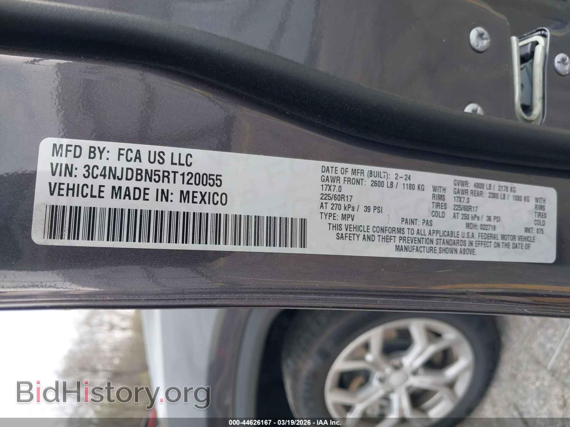 2024 JEEP COMPASS - VIN: 3C4NJDBN5RT120055 - Фото 9