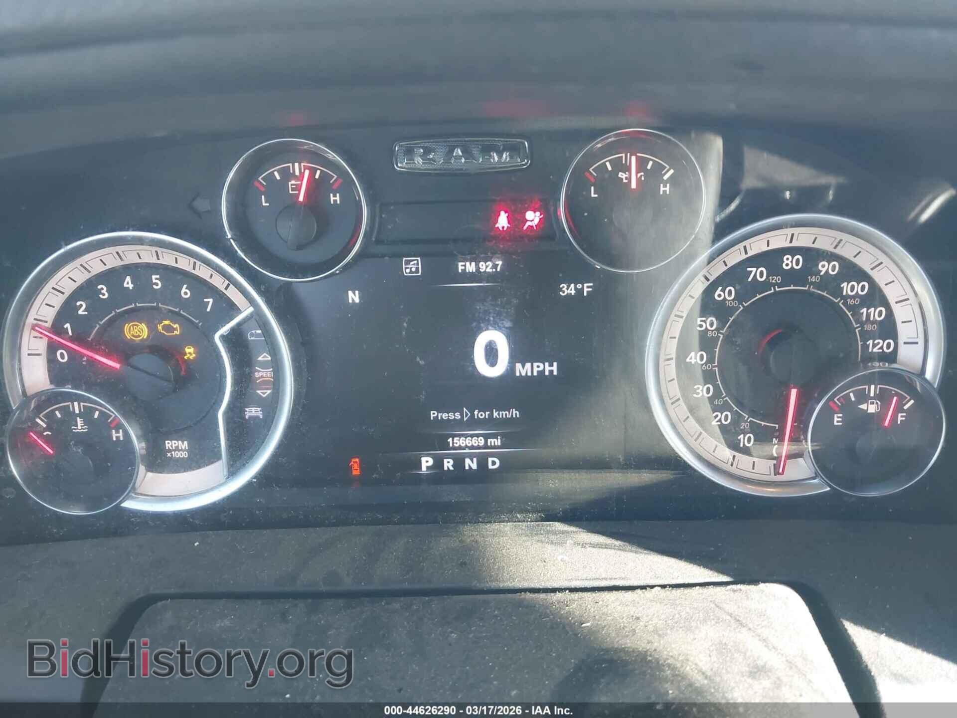 2018 RAM 1500 - VIN: 1C6RR7TT1JS116834 - Фото 7