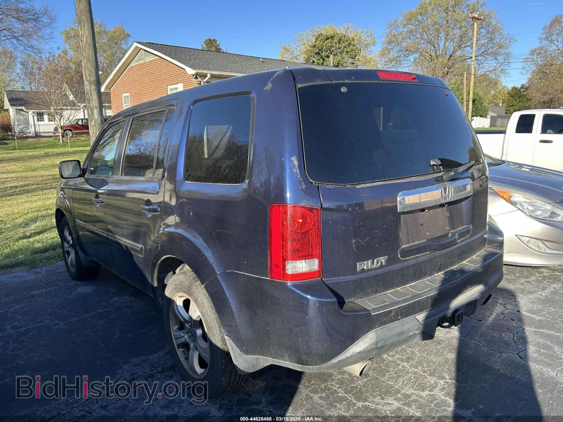 2014 HONDA PILOT - VIN: 5FNYF3H56EB021172 - Фото 3