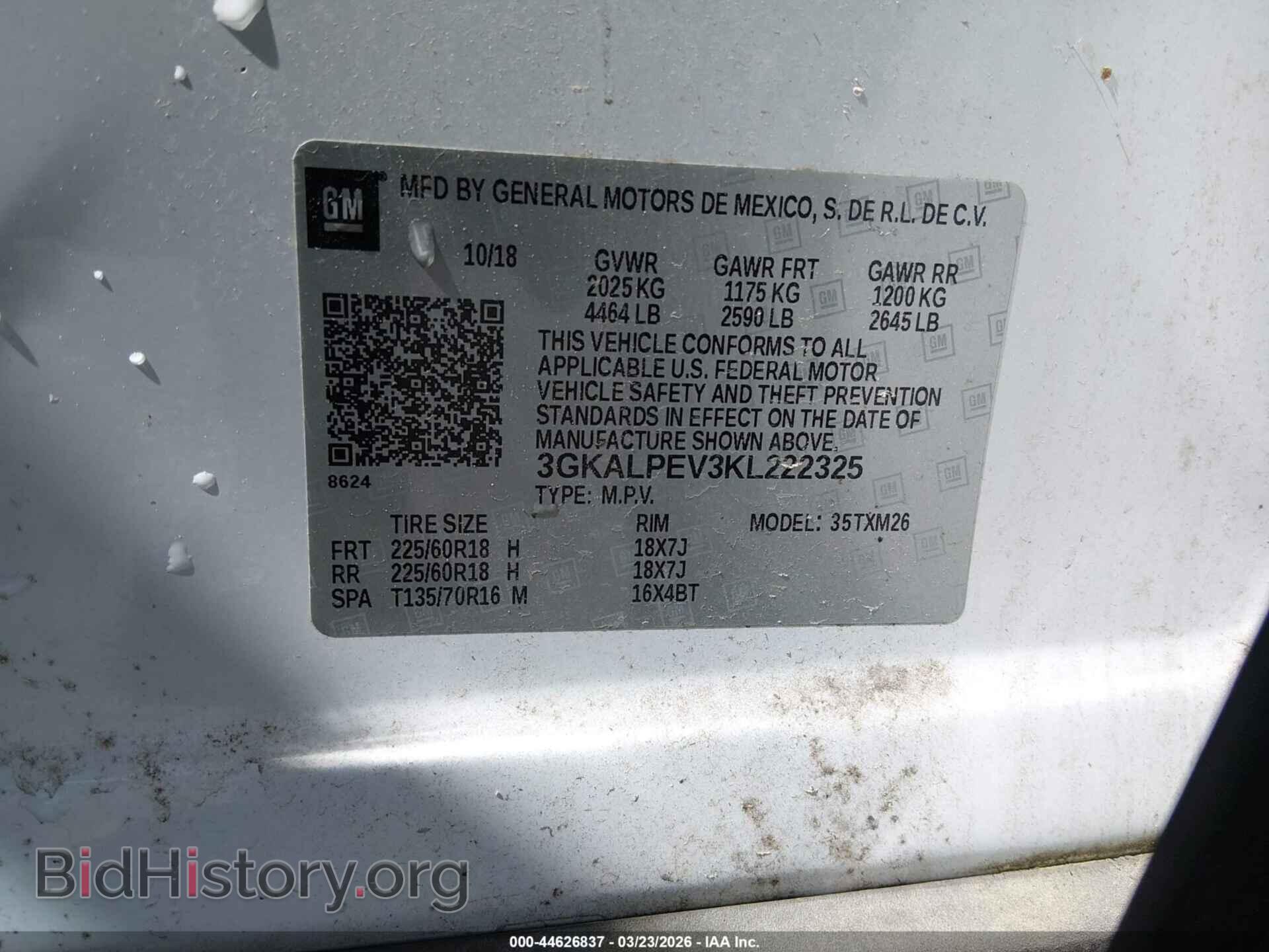 2019 GMC TERRAIN - VIN: 3GKALPEV3KL222325 - Фото 9