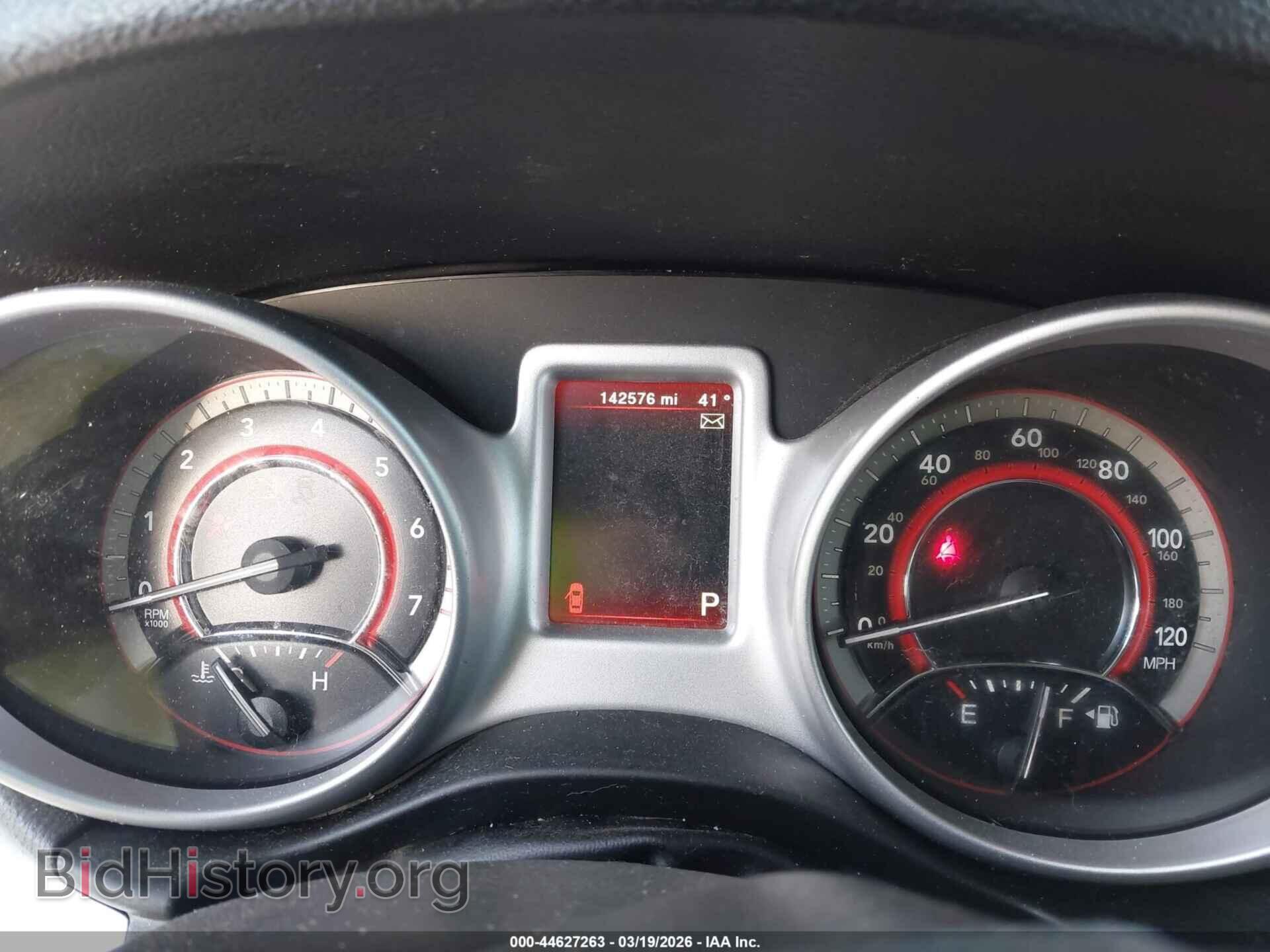 2017 DODGE JOURNEY - VIN: 3C4PDCBG7HT525392 - Фото 7