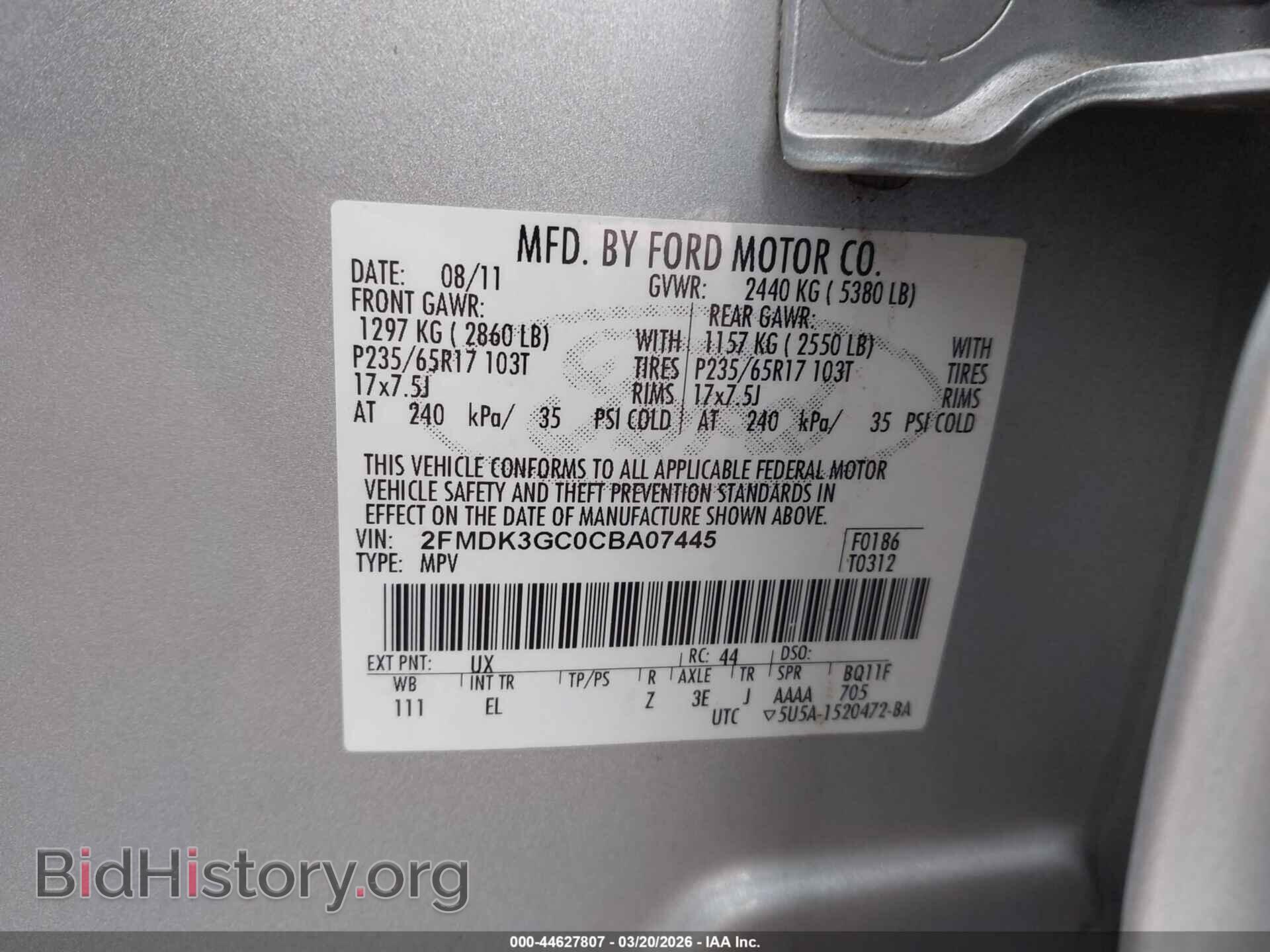 2012 FORD EDGE - VIN: 2FMDK3GC0CBA07445 - Фото 9