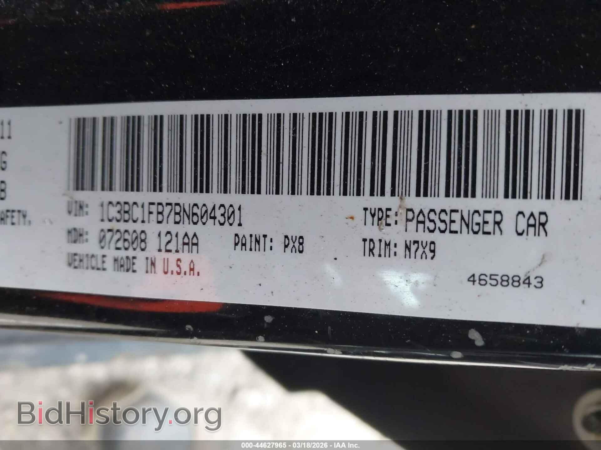 2011 CHRYSLER 200 - VIN: 1C3BC1FB7BN604301 - Фото 9