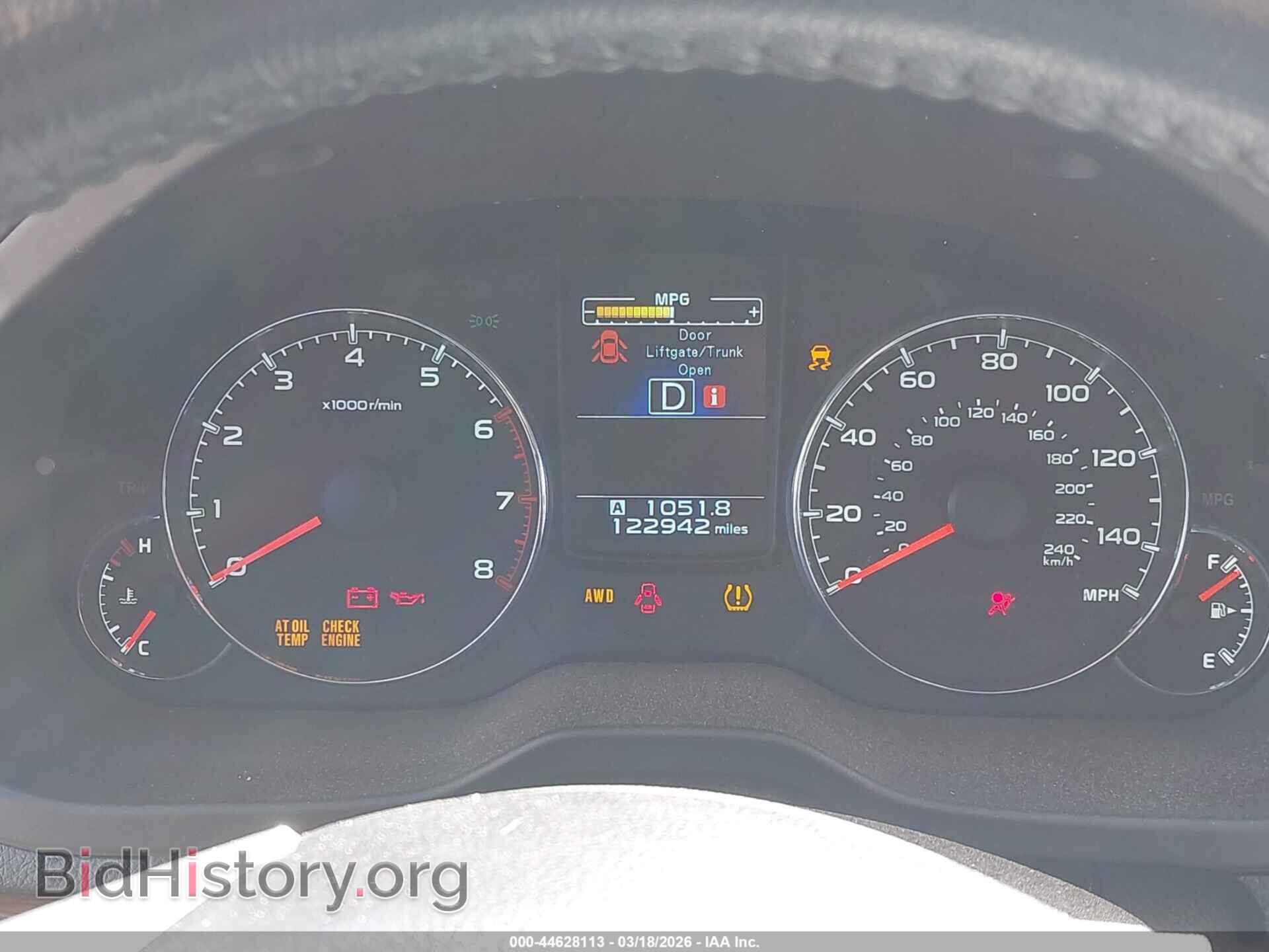 2014 SUBARU OUTBACK - VIN: 4S4BRBLC8E3321852 - Фото 16