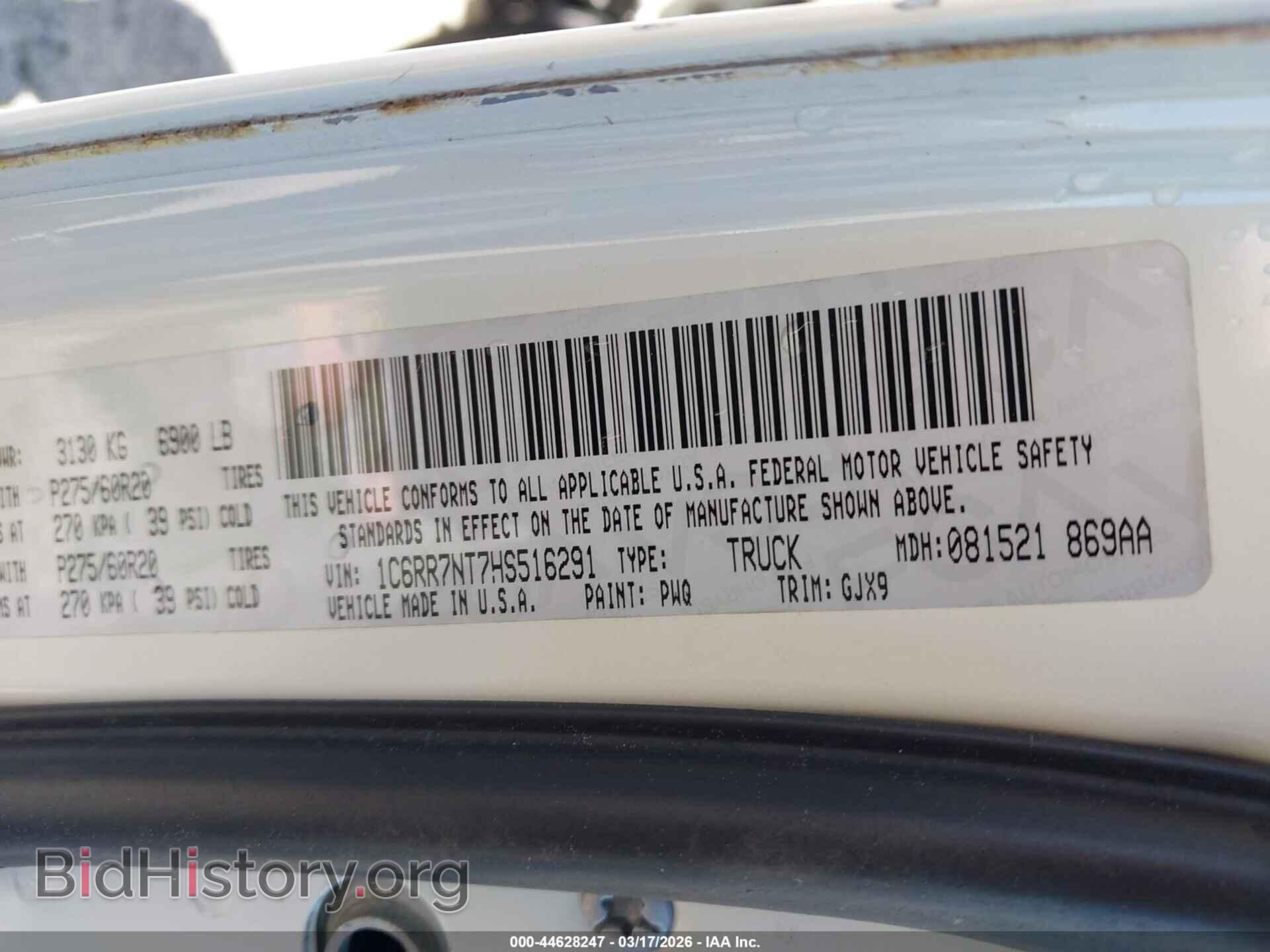 2017 RAM 1500 - VIN: 1C6RR7NT7HS516291 - Фото 9