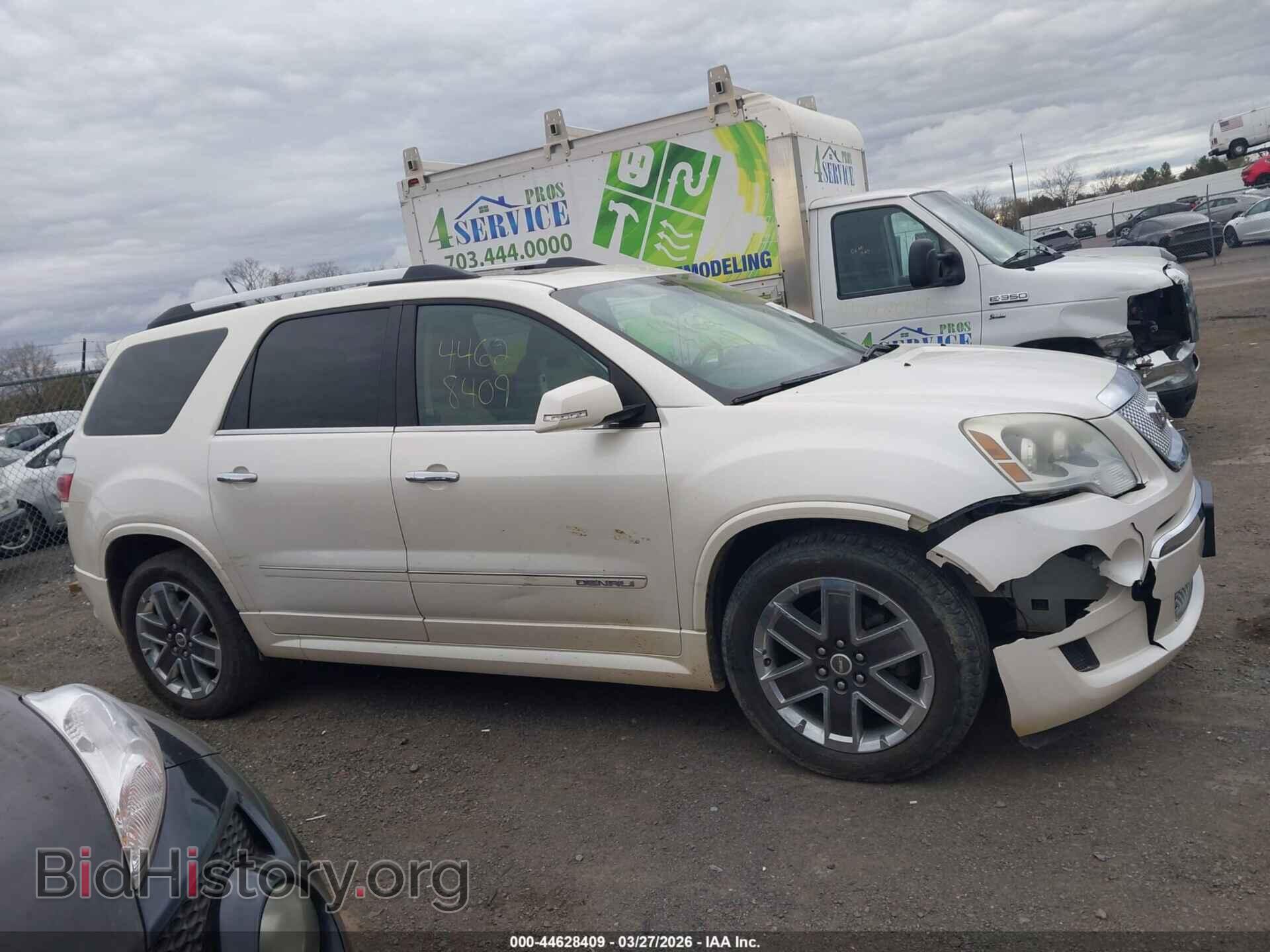 2012 GMC ACADIA - VIN: 1GKKVTED4CJ410469 - Фото 13