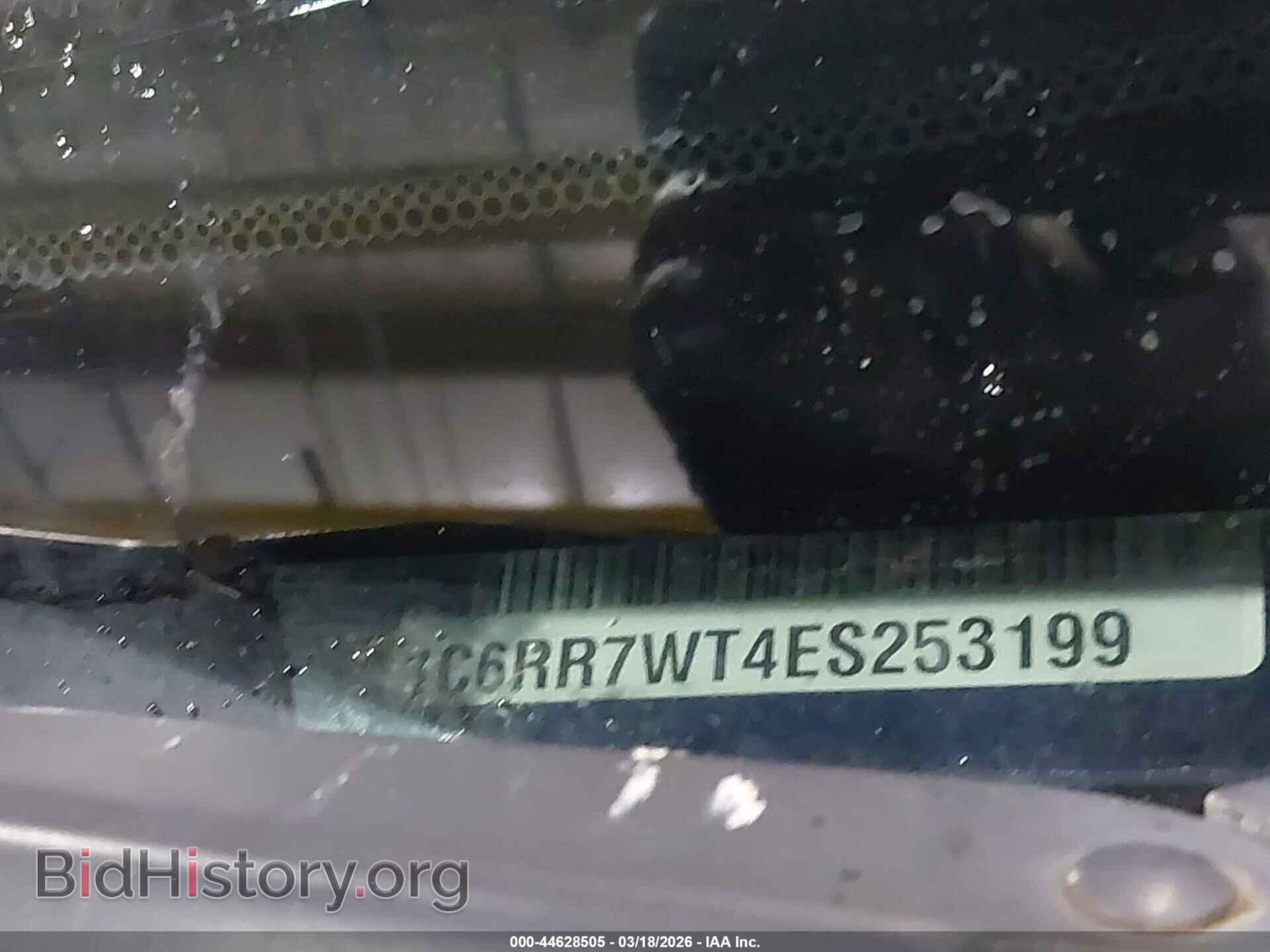 2014 RAM 1500 - VIN: 1C6RR7WT4ES253199 - Фото 9