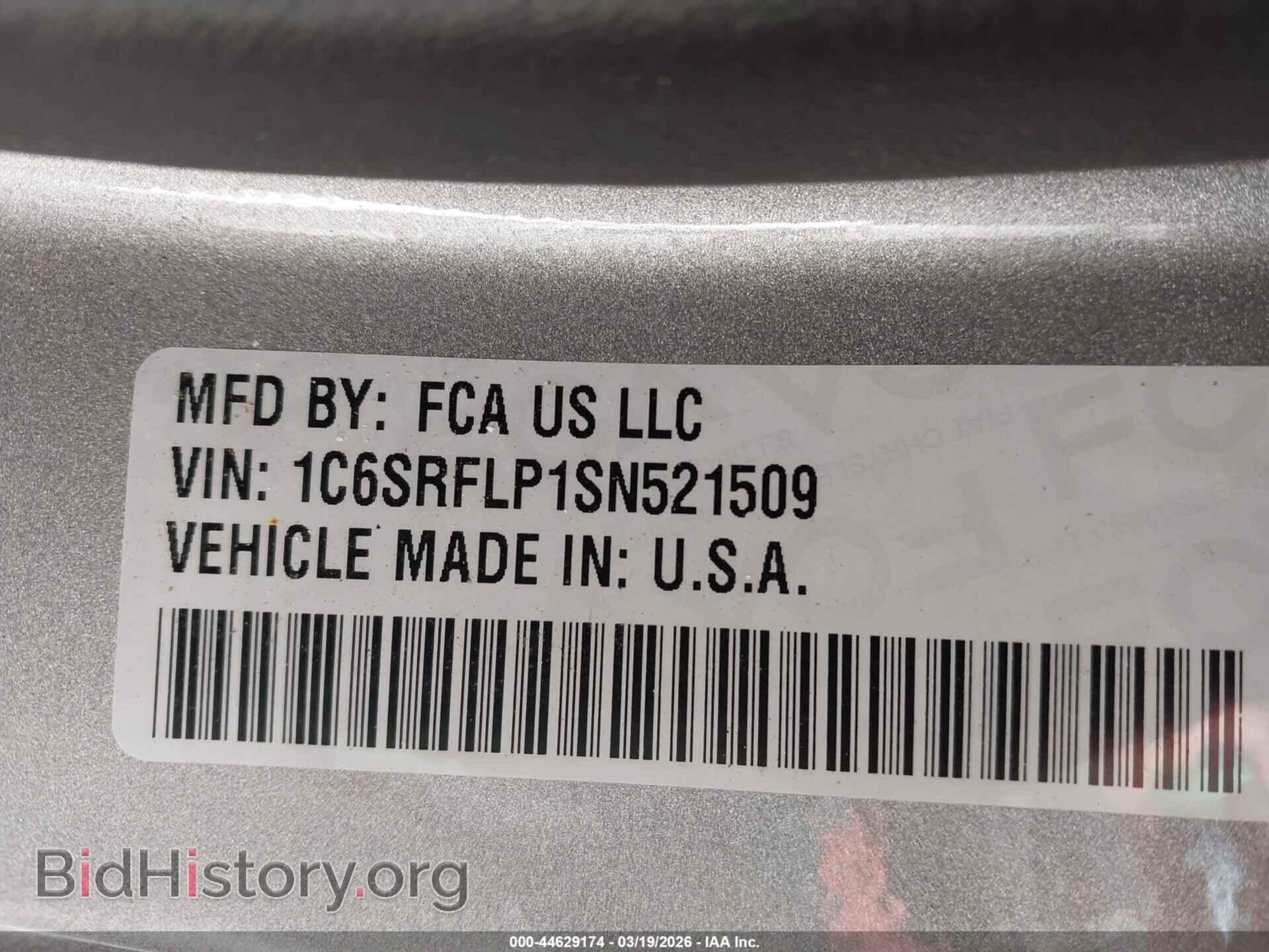 2025 RAM 1500 - VIN: 1C6SRFLP1SN521509 - Фото 9
