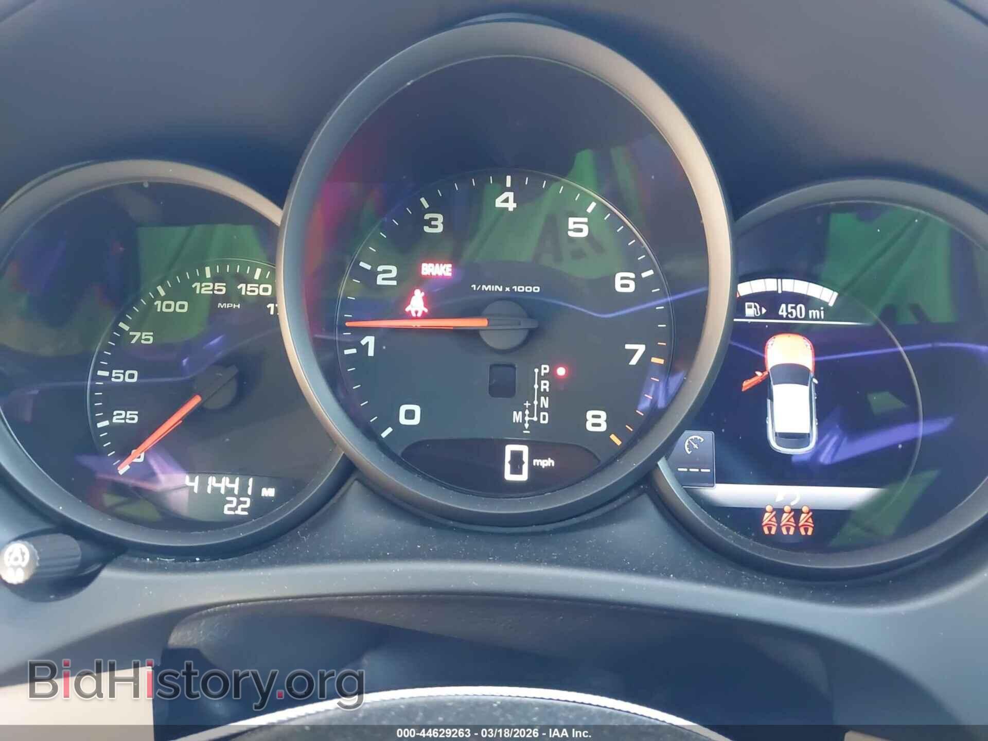 2021 PORSCHE MACAN - VIN: WP1AA2A54MLB11192 - Photo 7